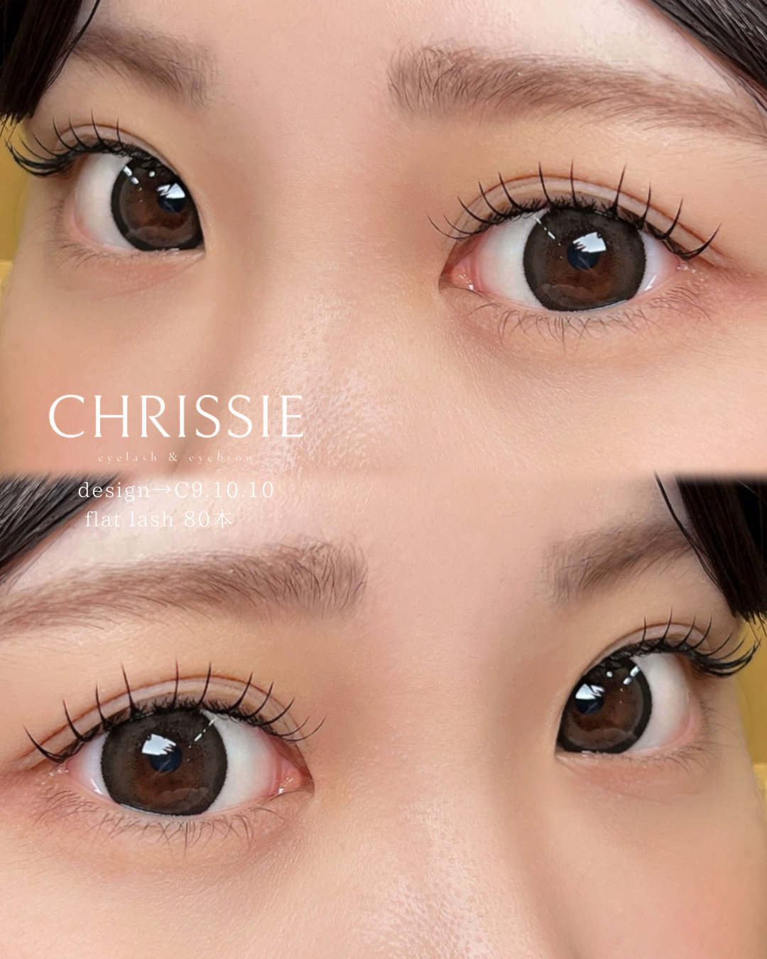 eyelashchrissie_haruna