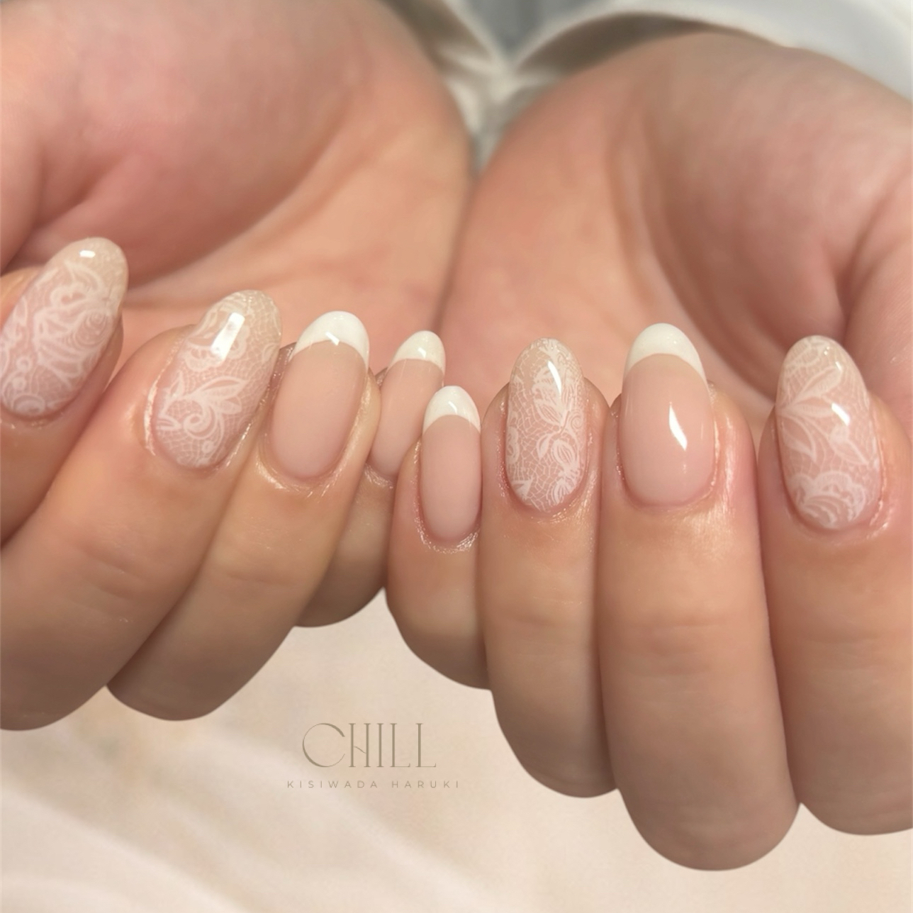 NailSalon_CHILL
