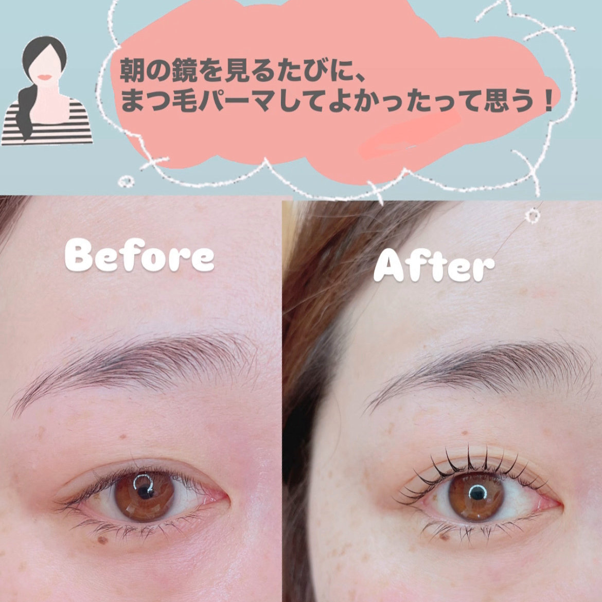PURIMO_yuka