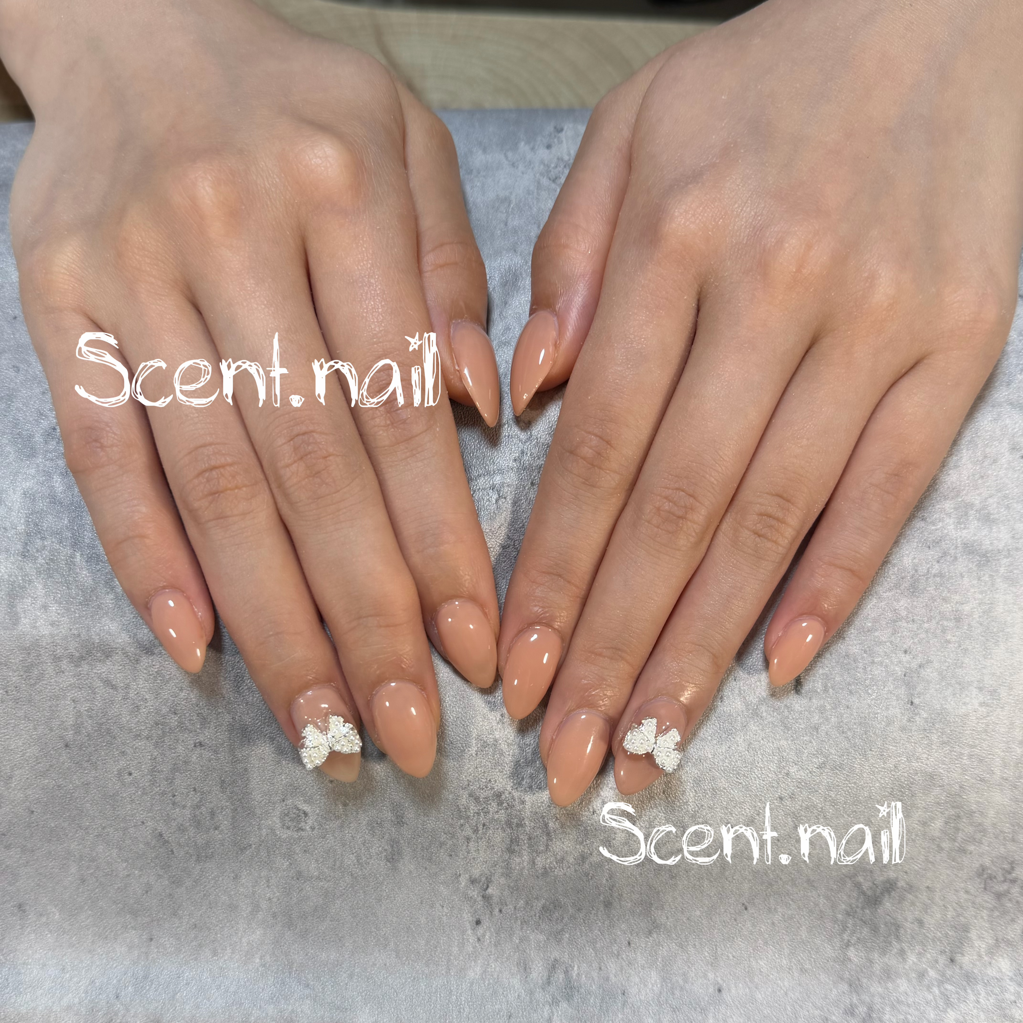 Scent.nail