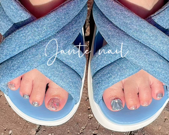 jante_nail