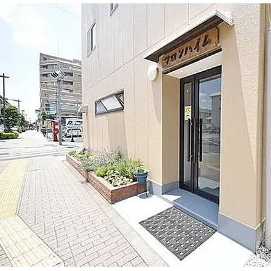 Nail Salon K