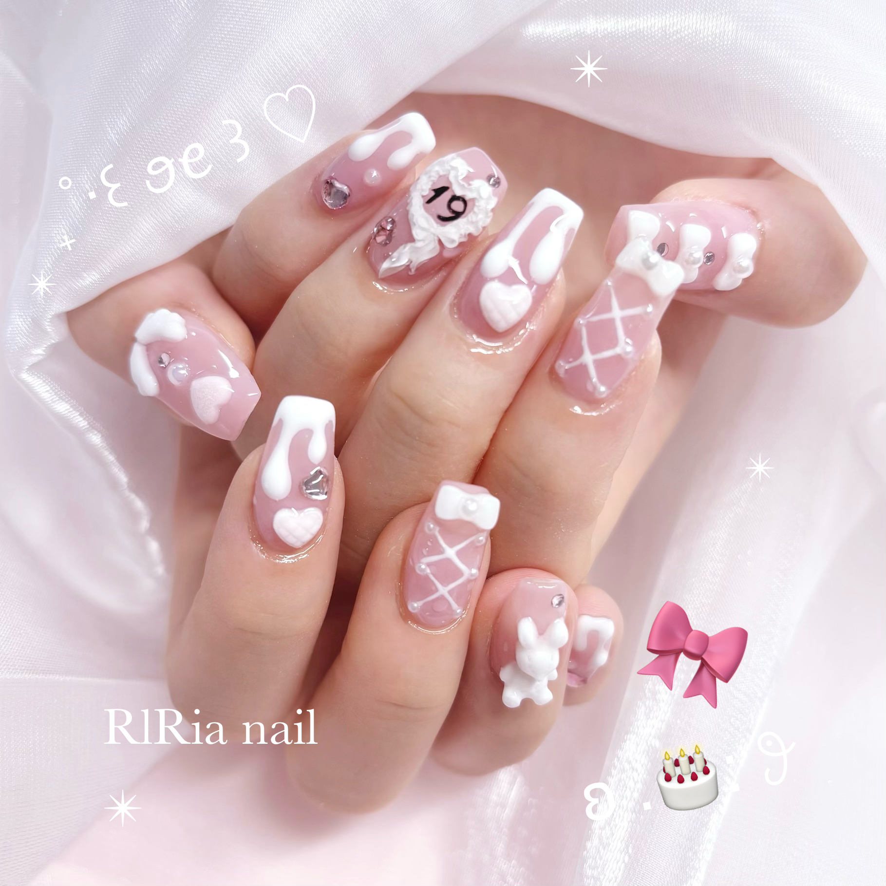 RIRia_nail