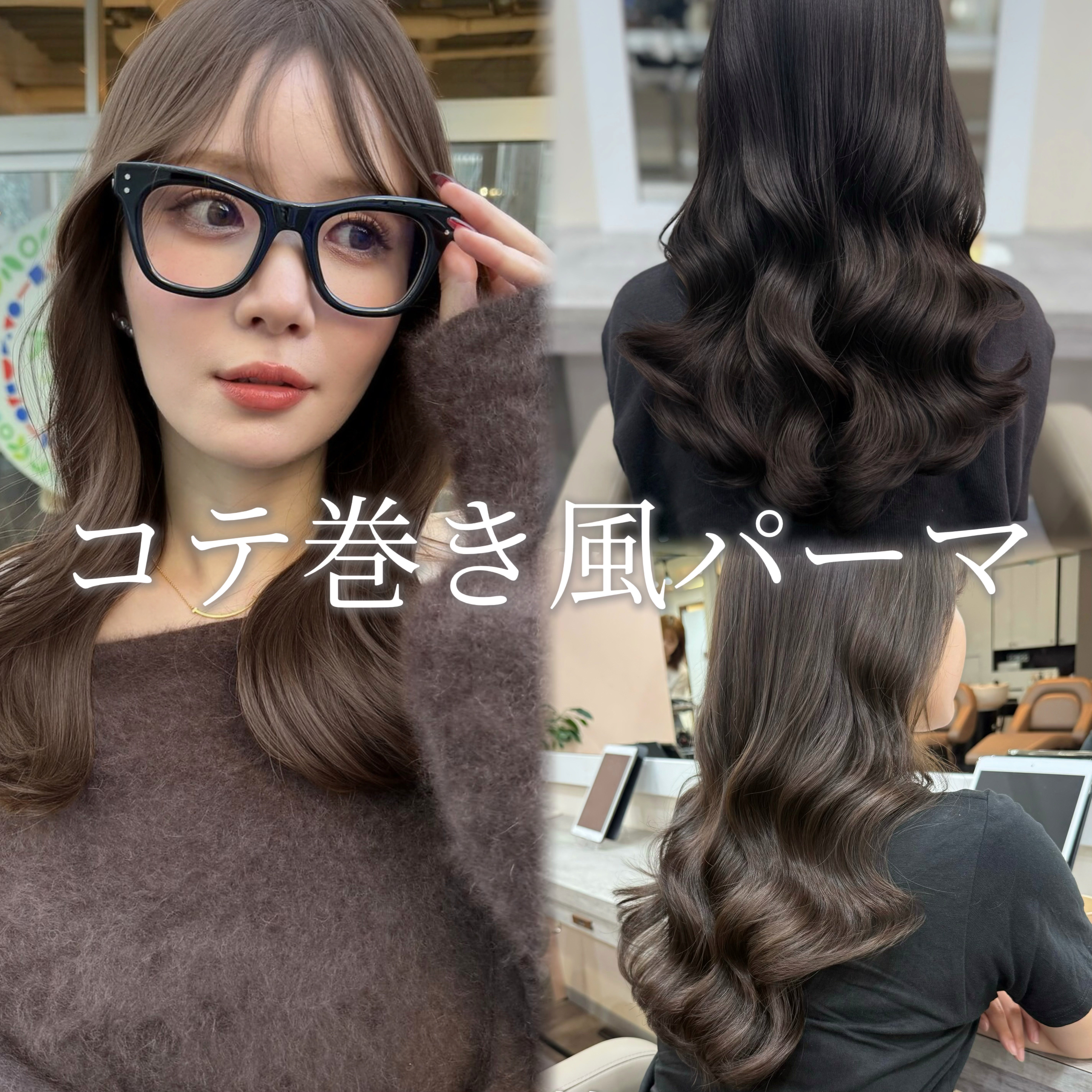 ammy_mizuki