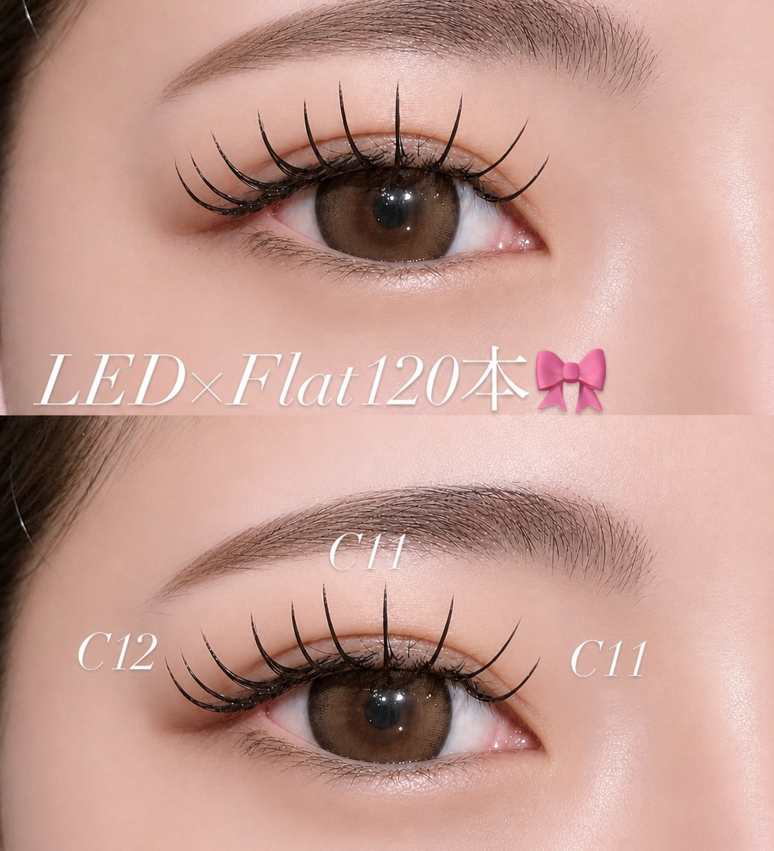 mizuki_trueye