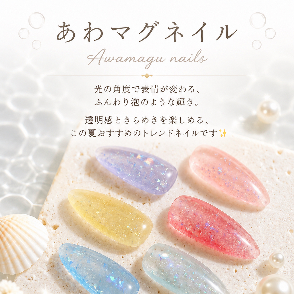 sweetrose