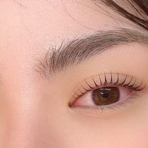 Ami.eyelist