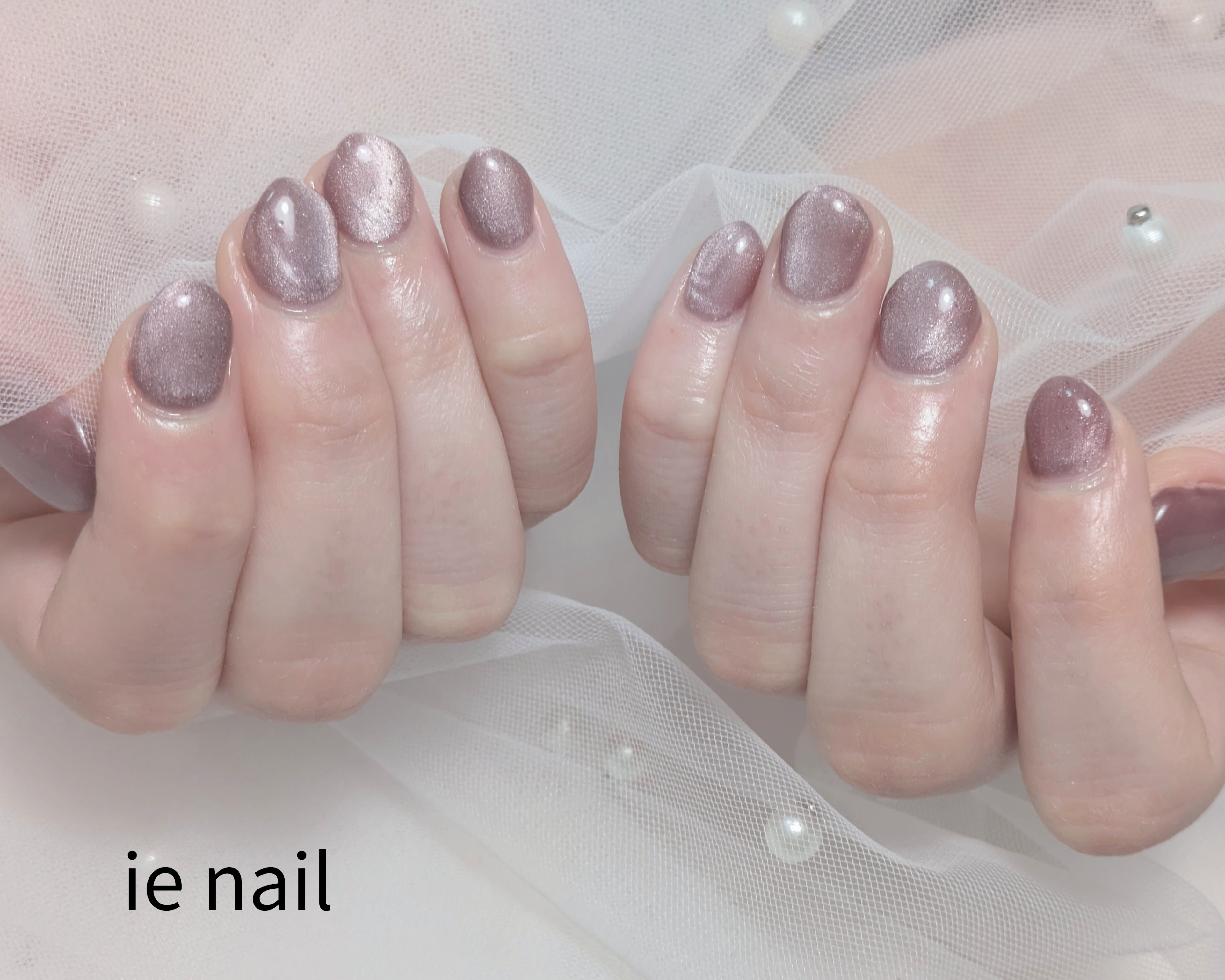ie_nail