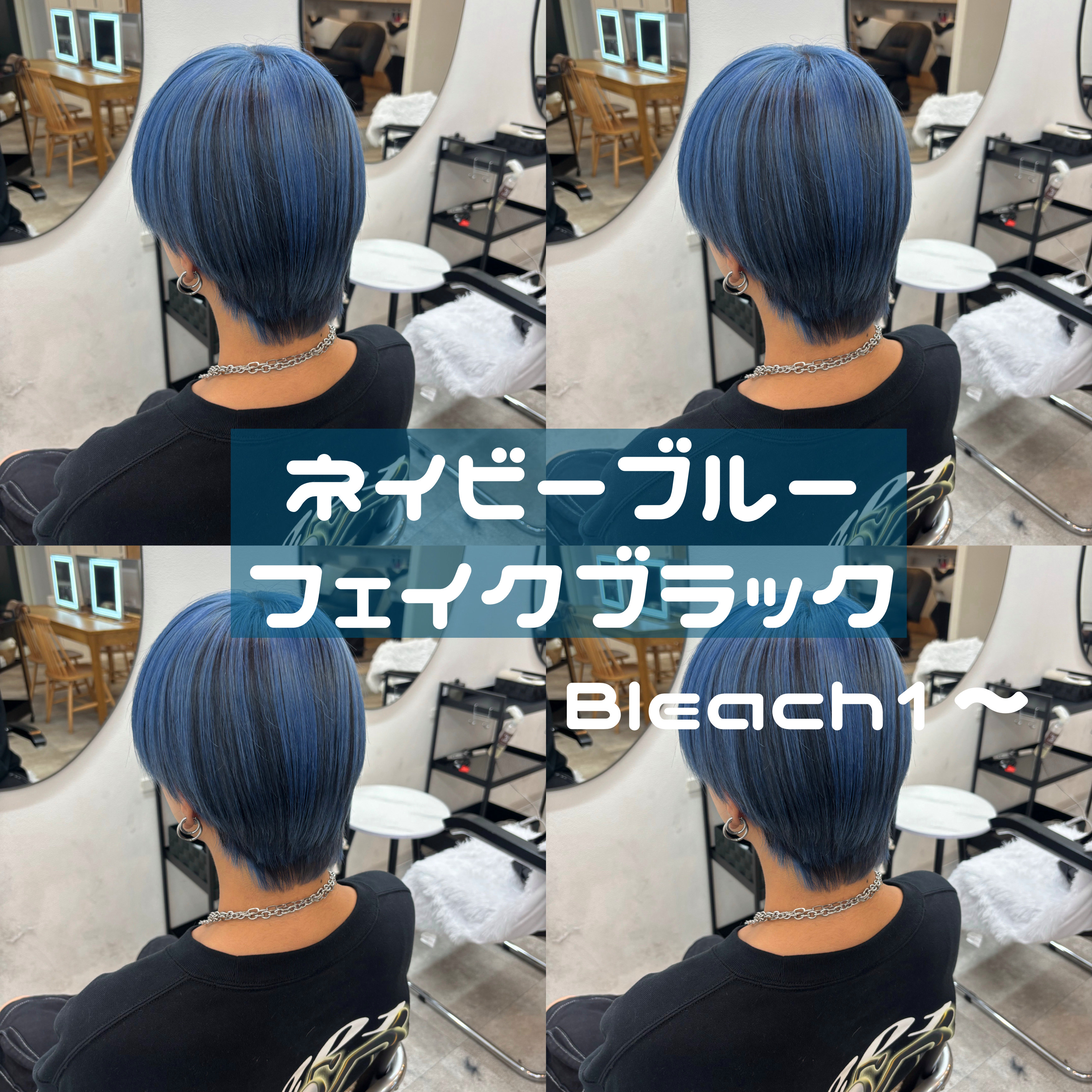 hallis_fumu