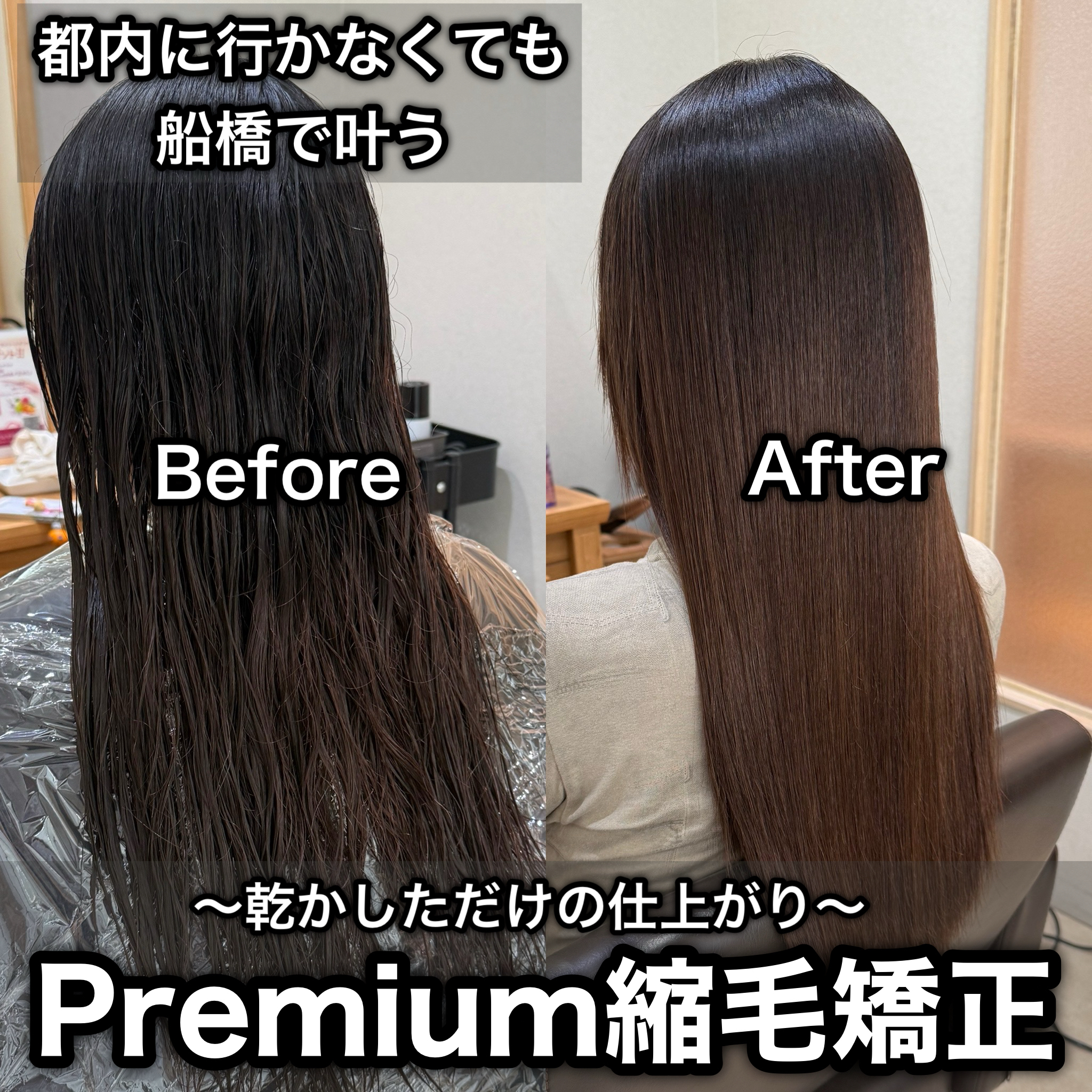 Dai19880405