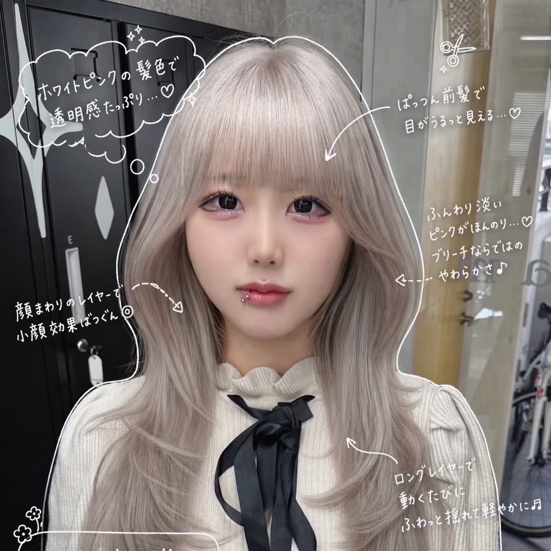 takumi.bleach.hair