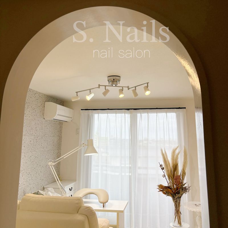 S. Nails