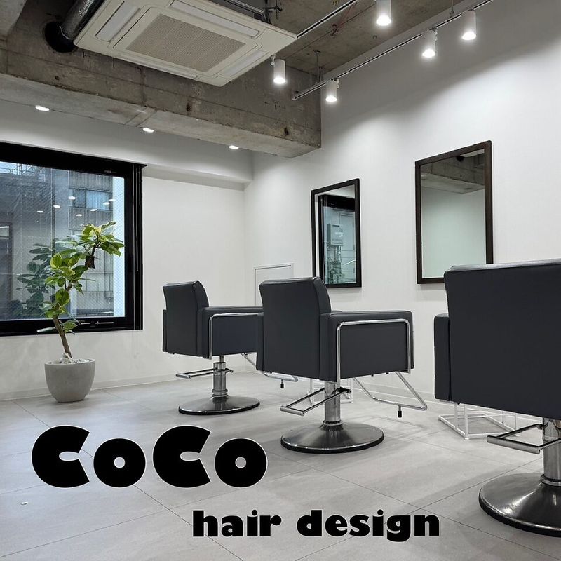 coco