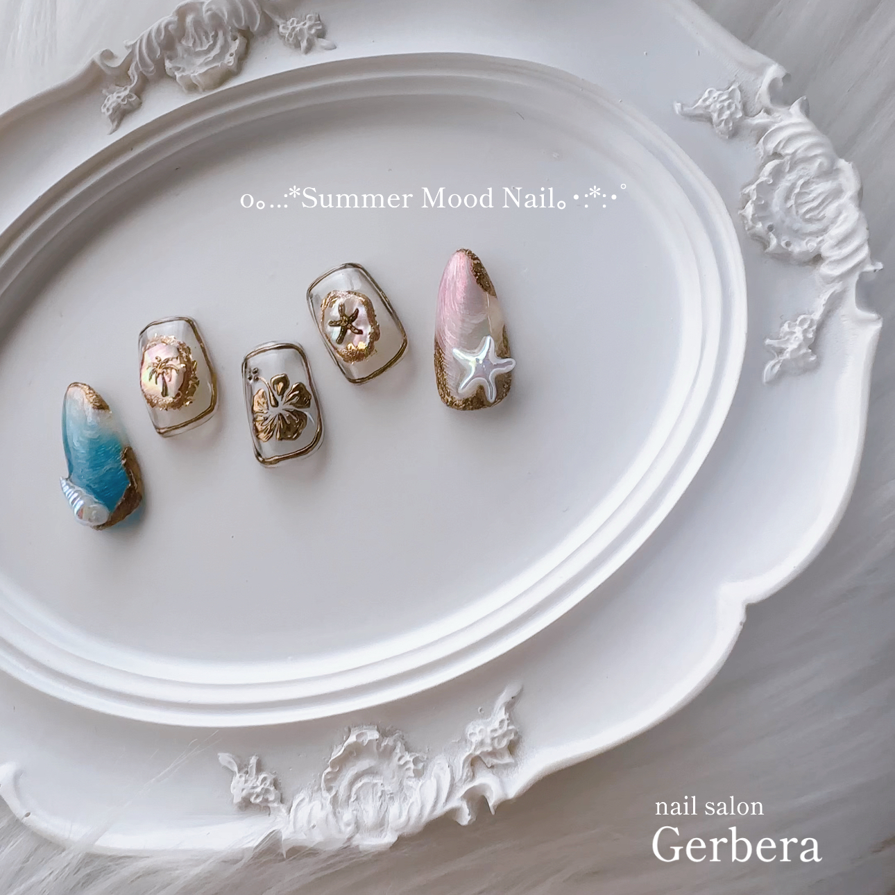 nail_gerbera