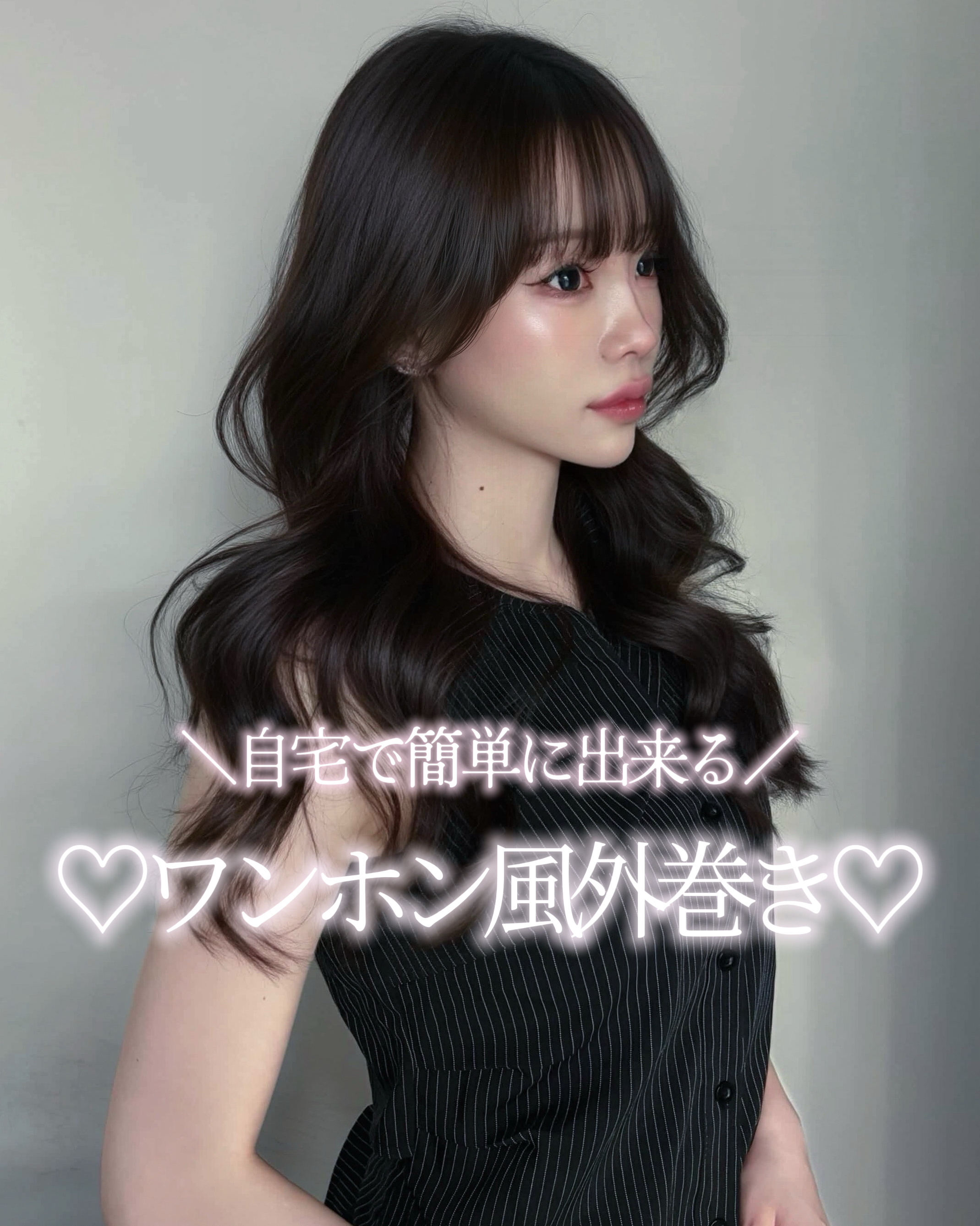 __maeul.airi_