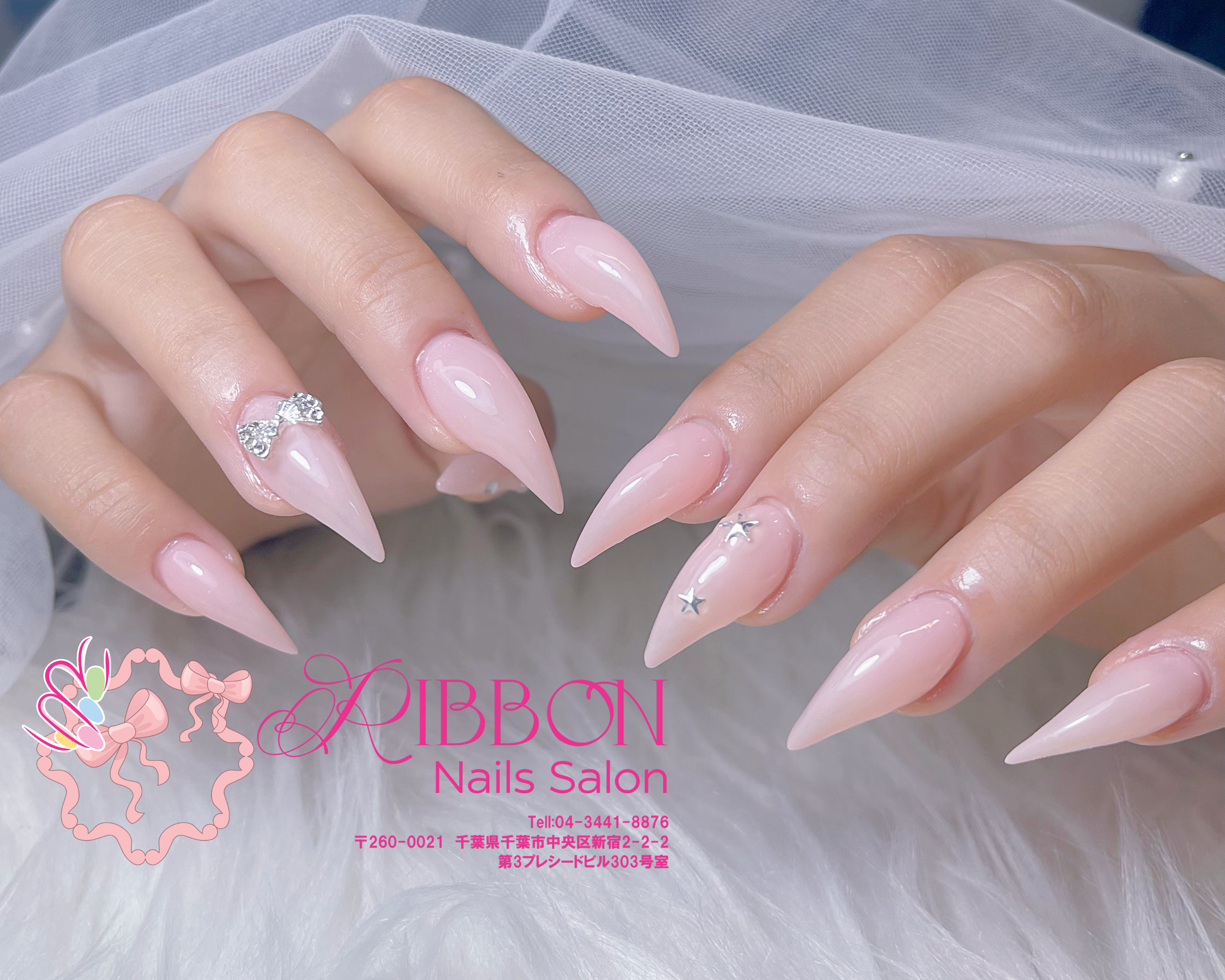 Ribbonnails