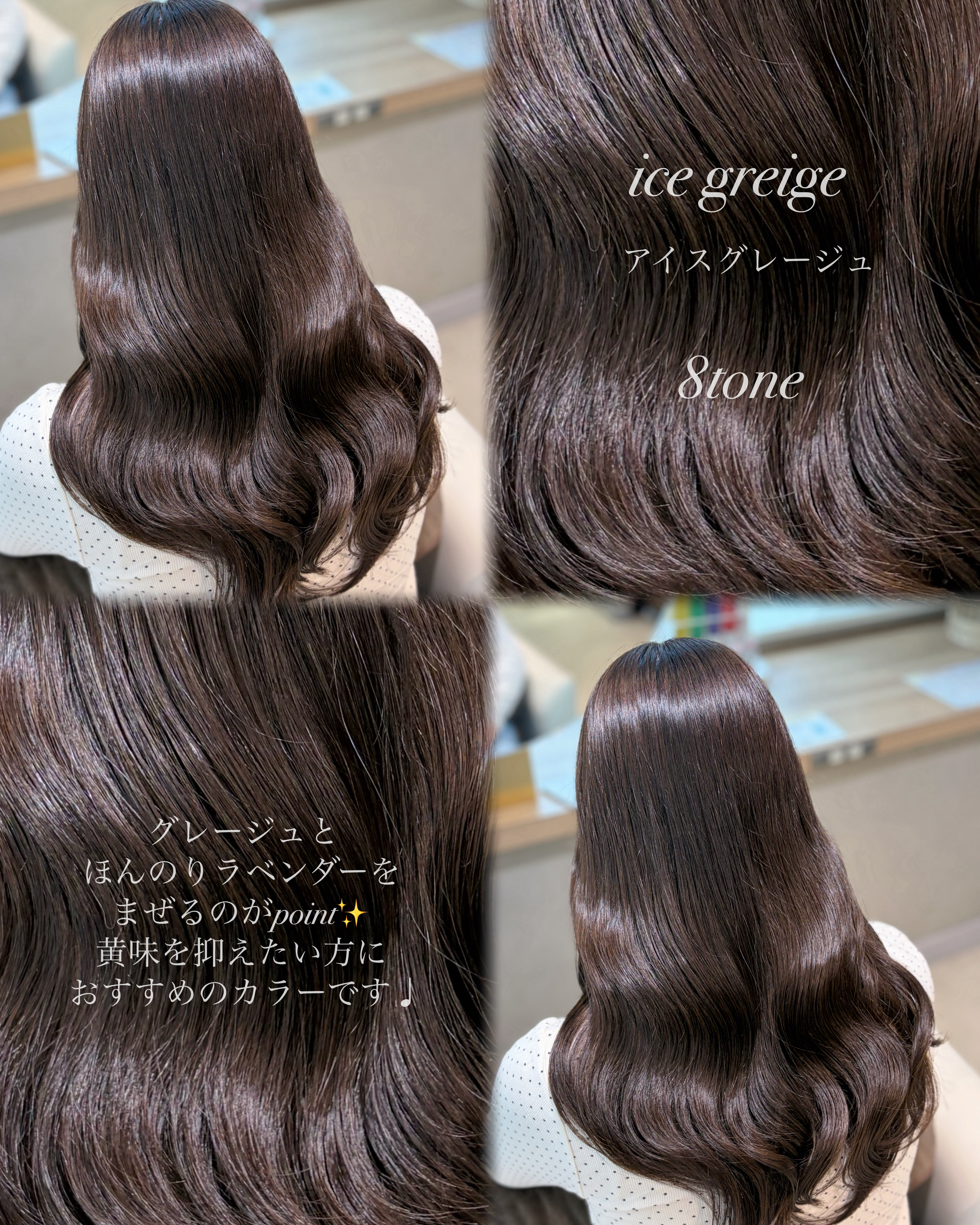 lablanche.haruna