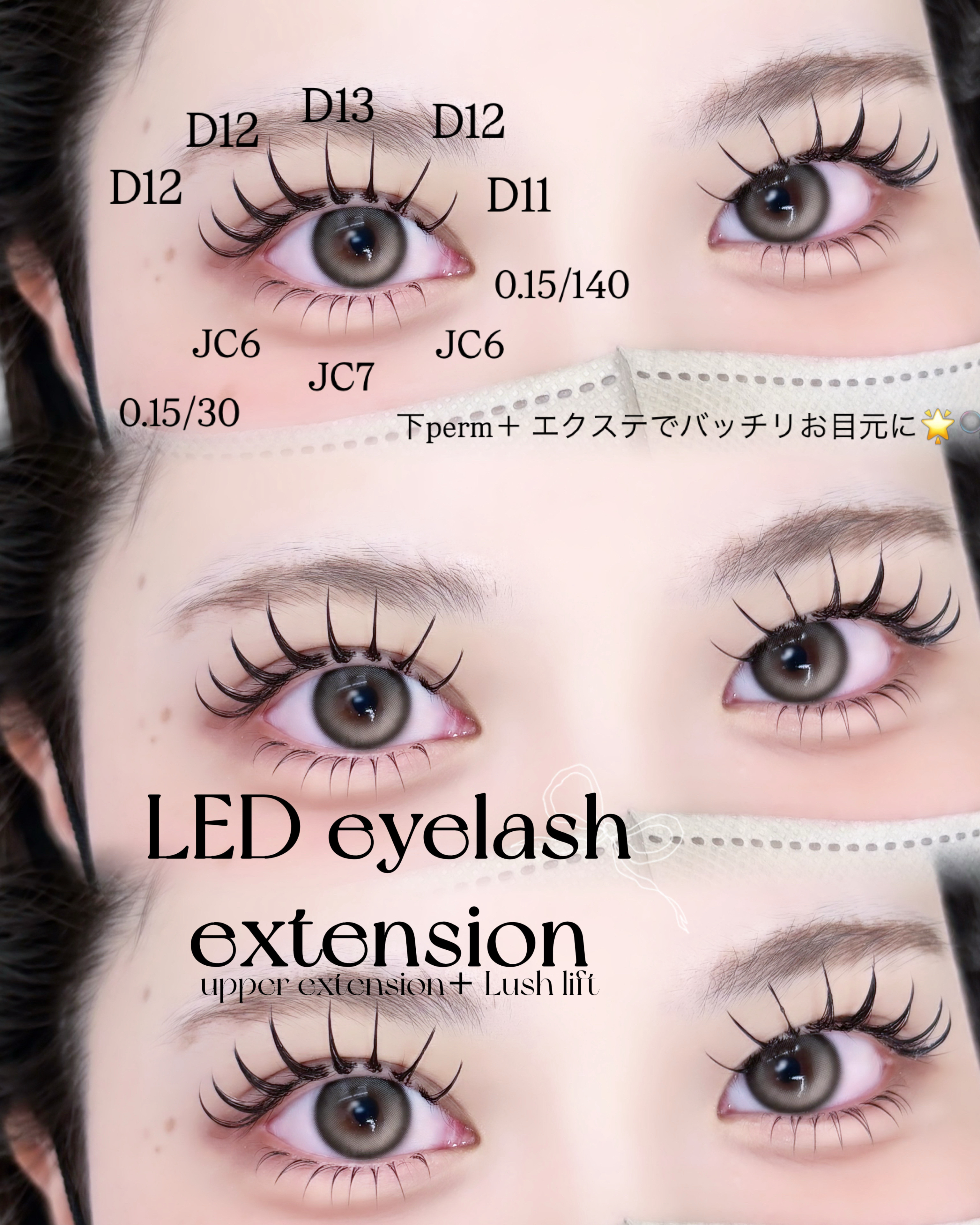daisy_kaho