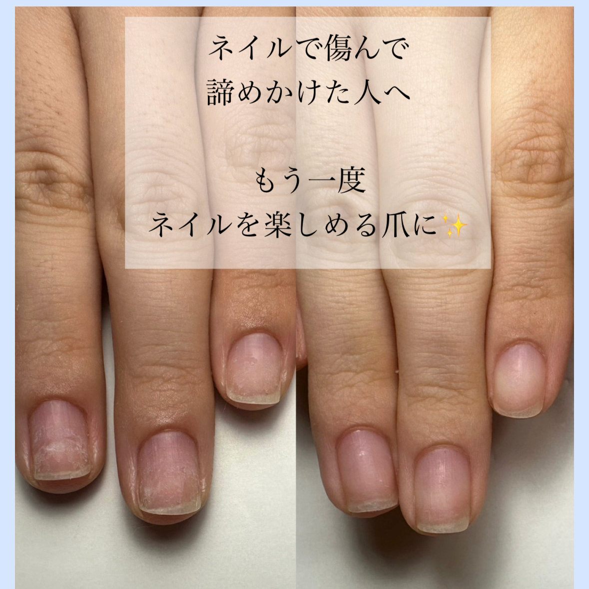 nailsalon_NARU9