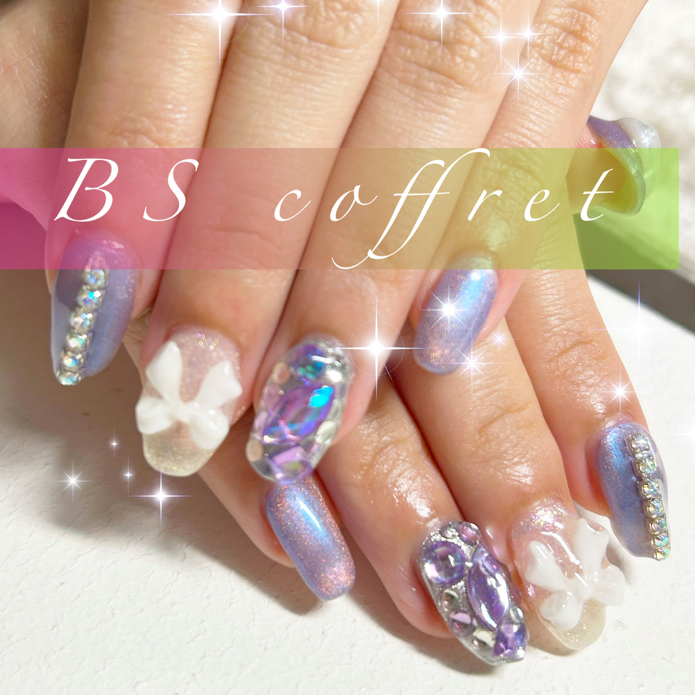 beautysalon.coffret