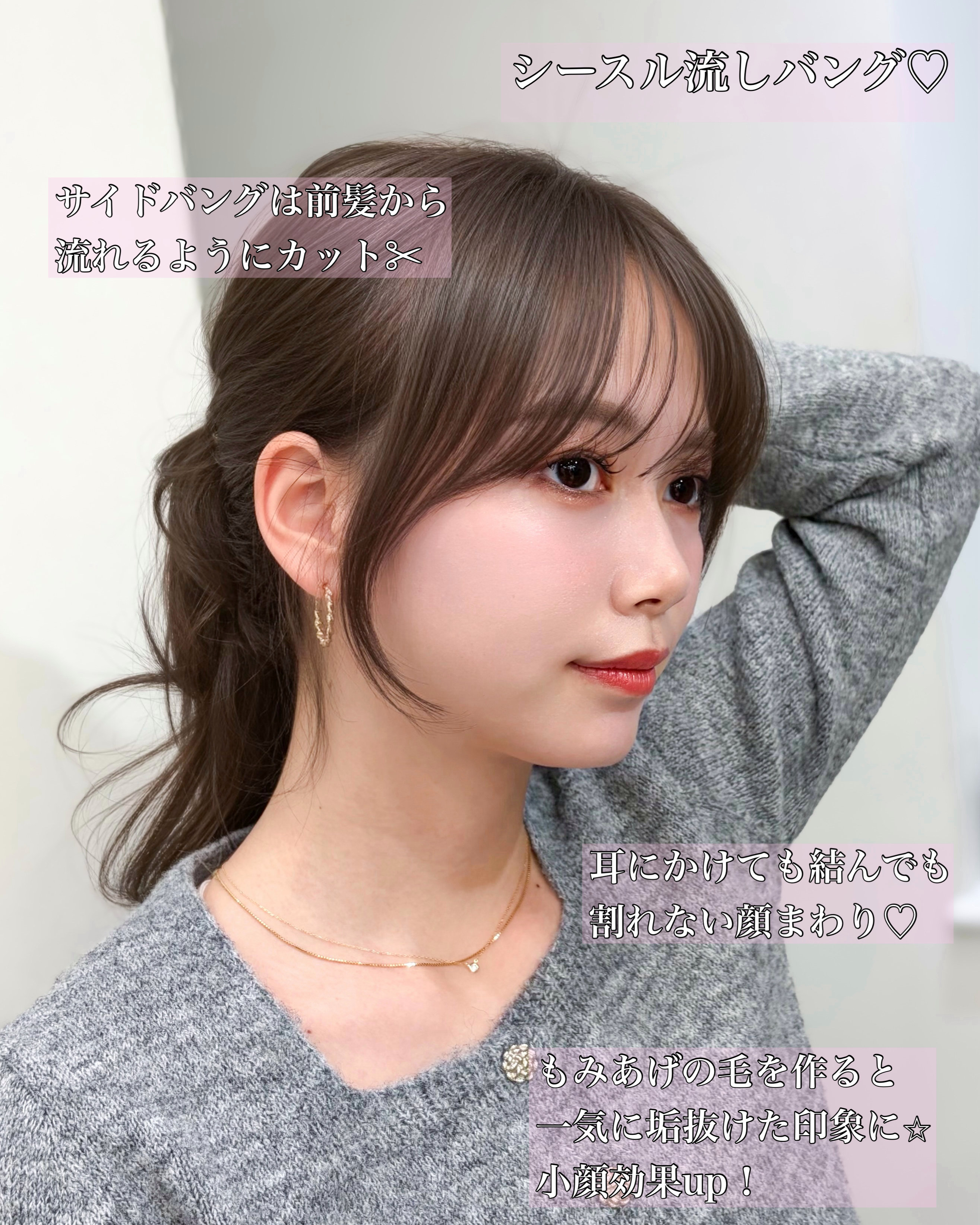 amatokyo_miho