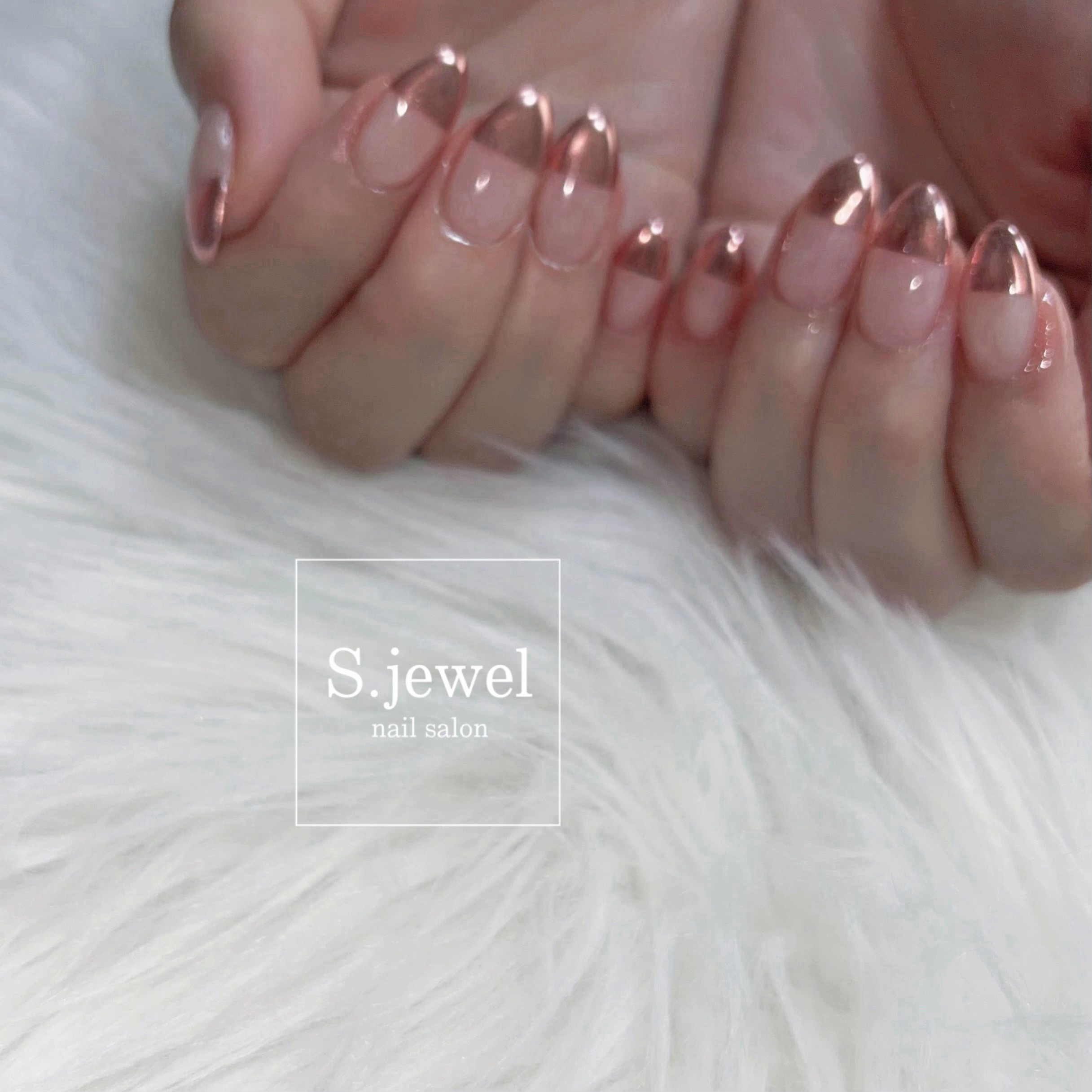 S.JEWEL