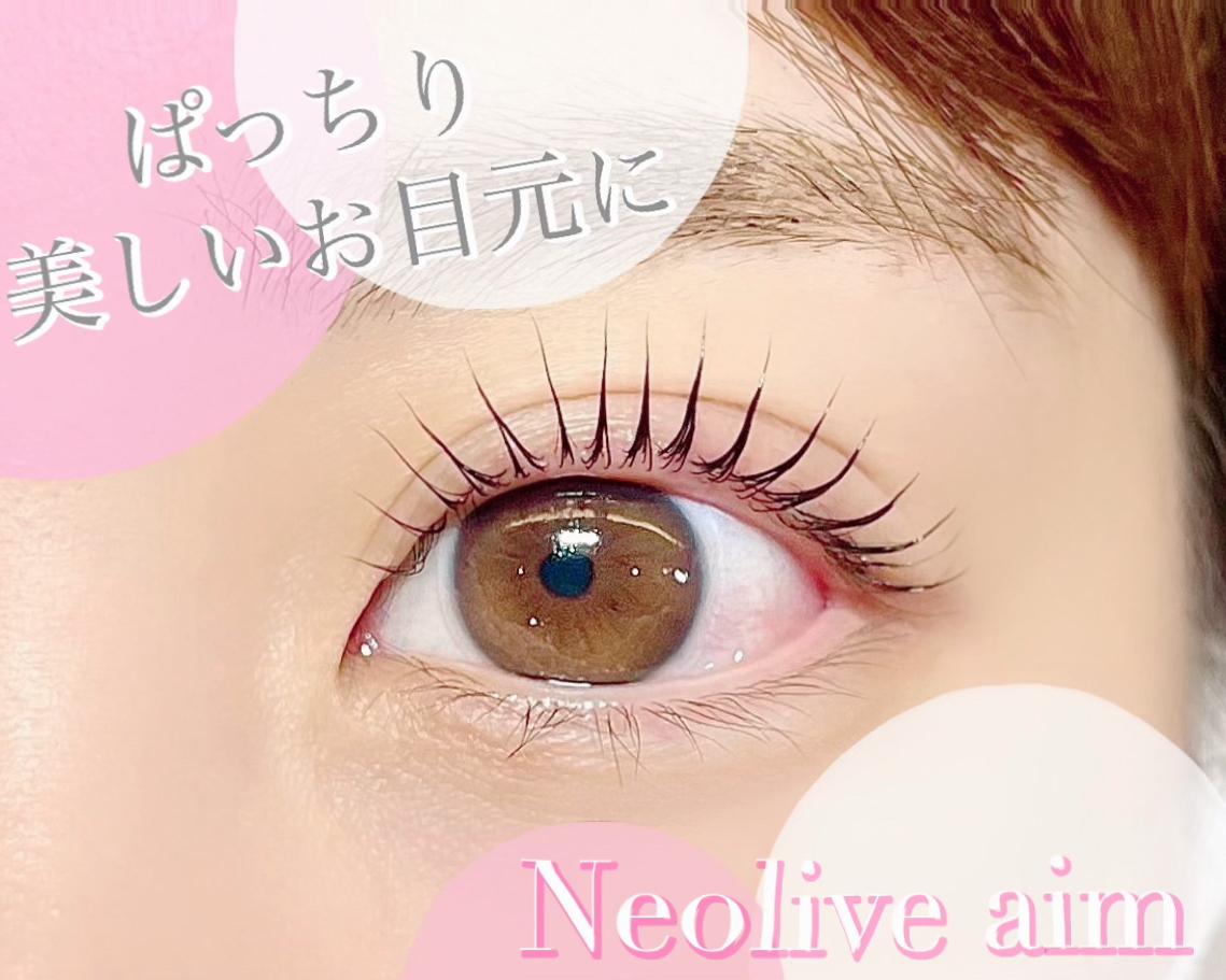 miyu_yokohama_aim