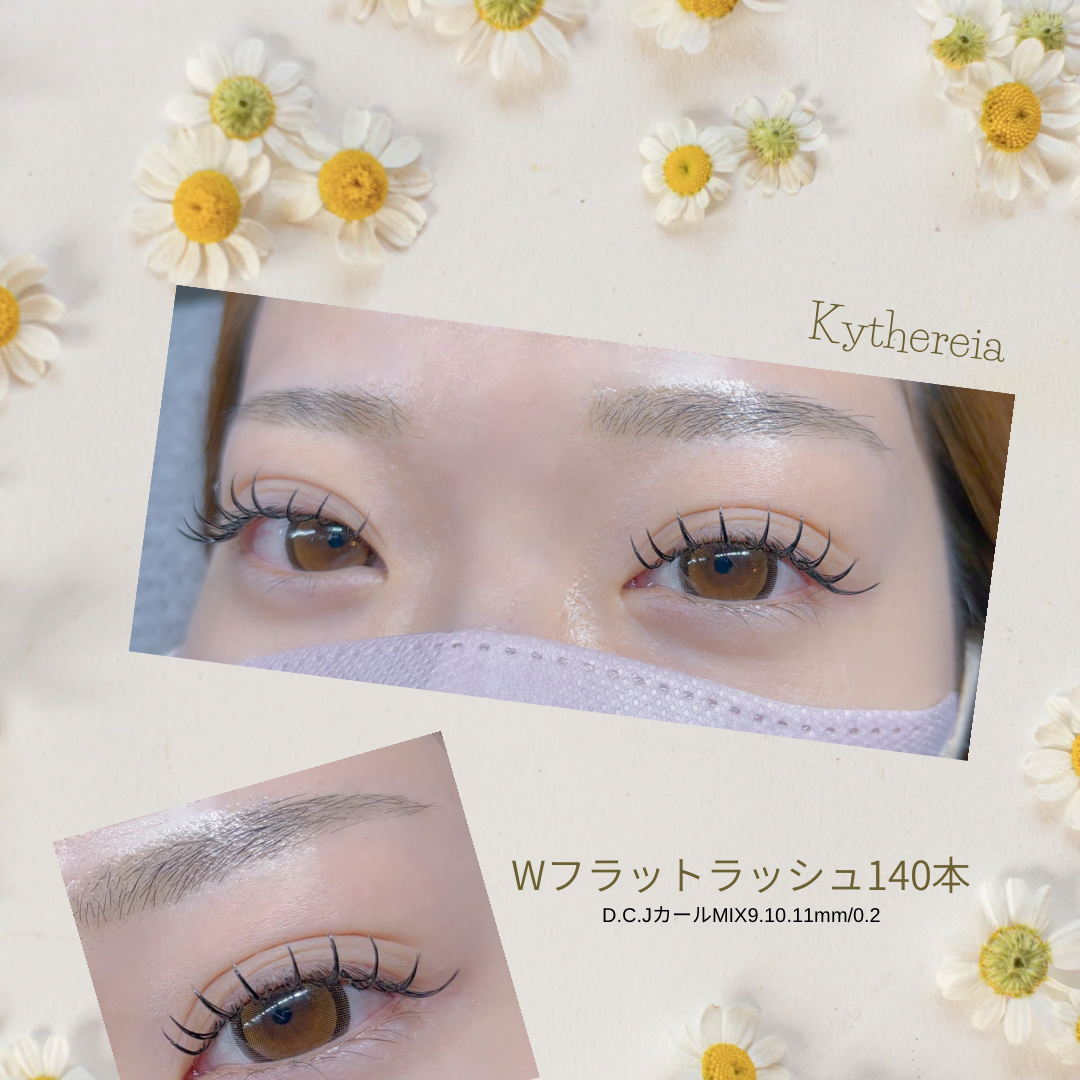Kythereia