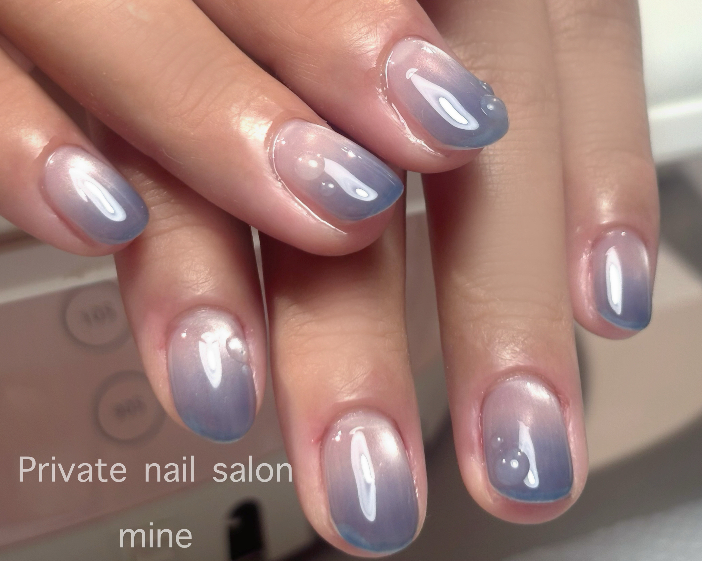 minenail