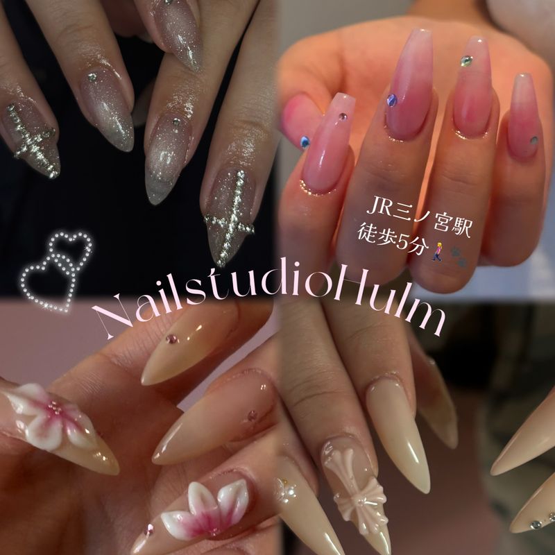 Nailstudio Hulm