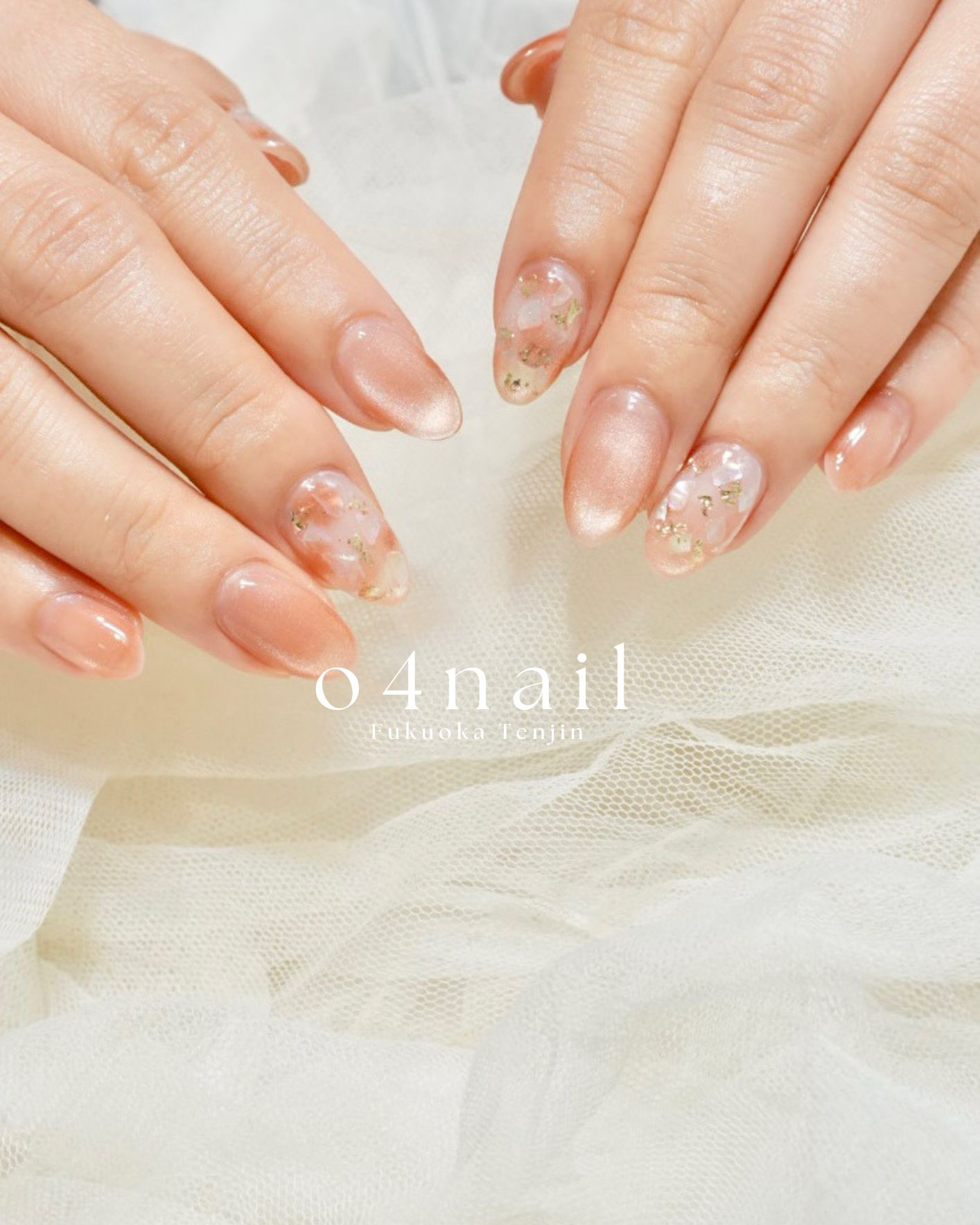 o4nail