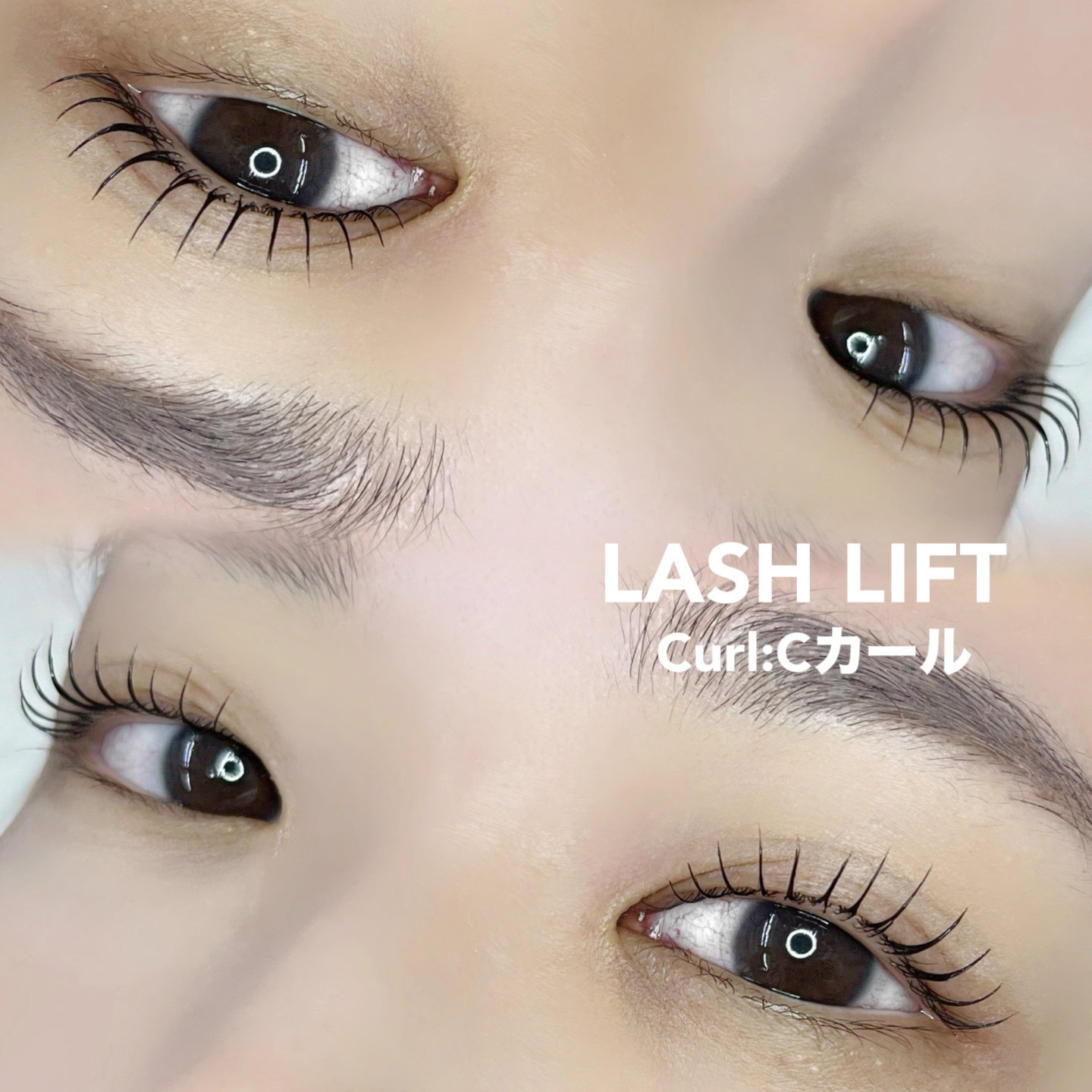 Eye_juri221