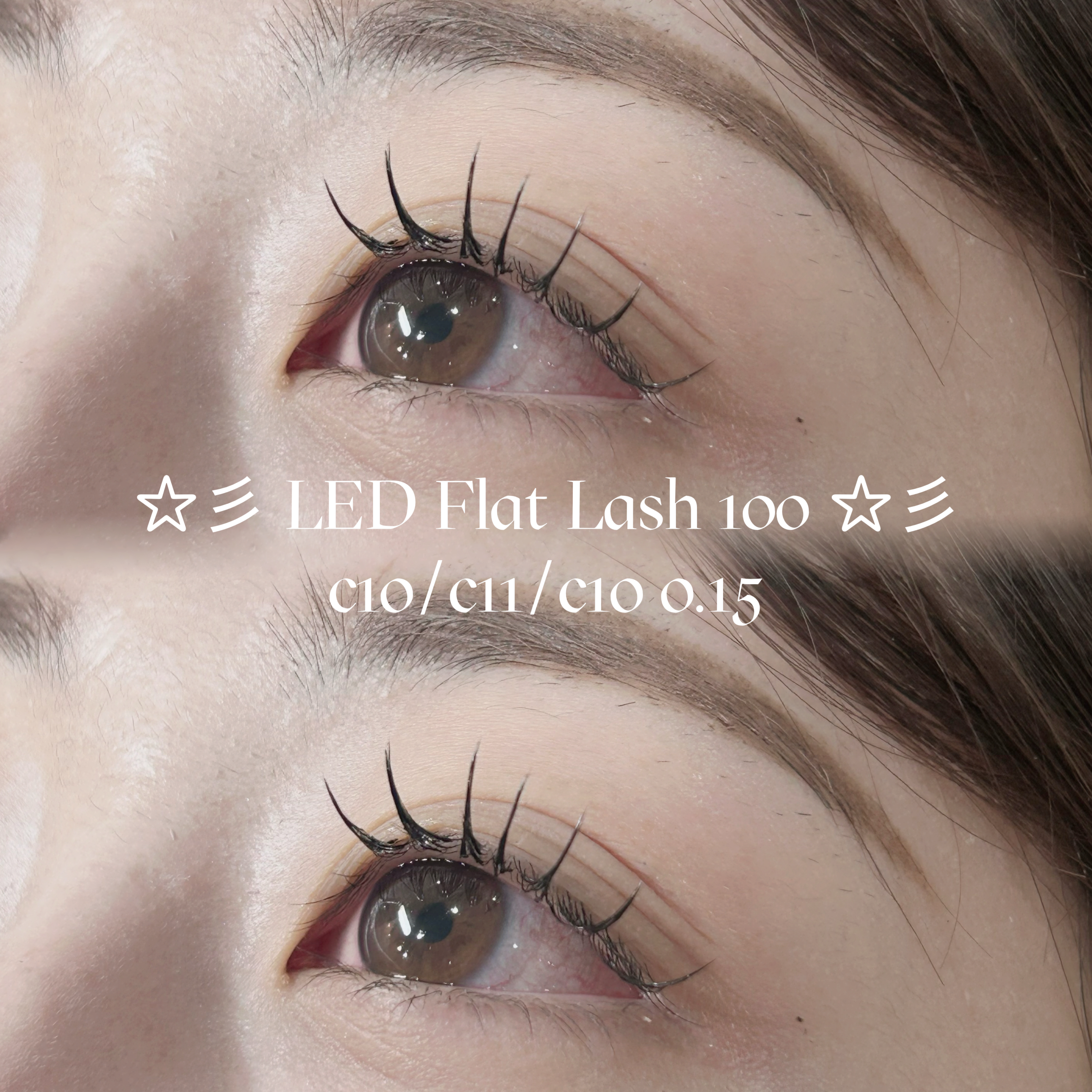 mio_trueye