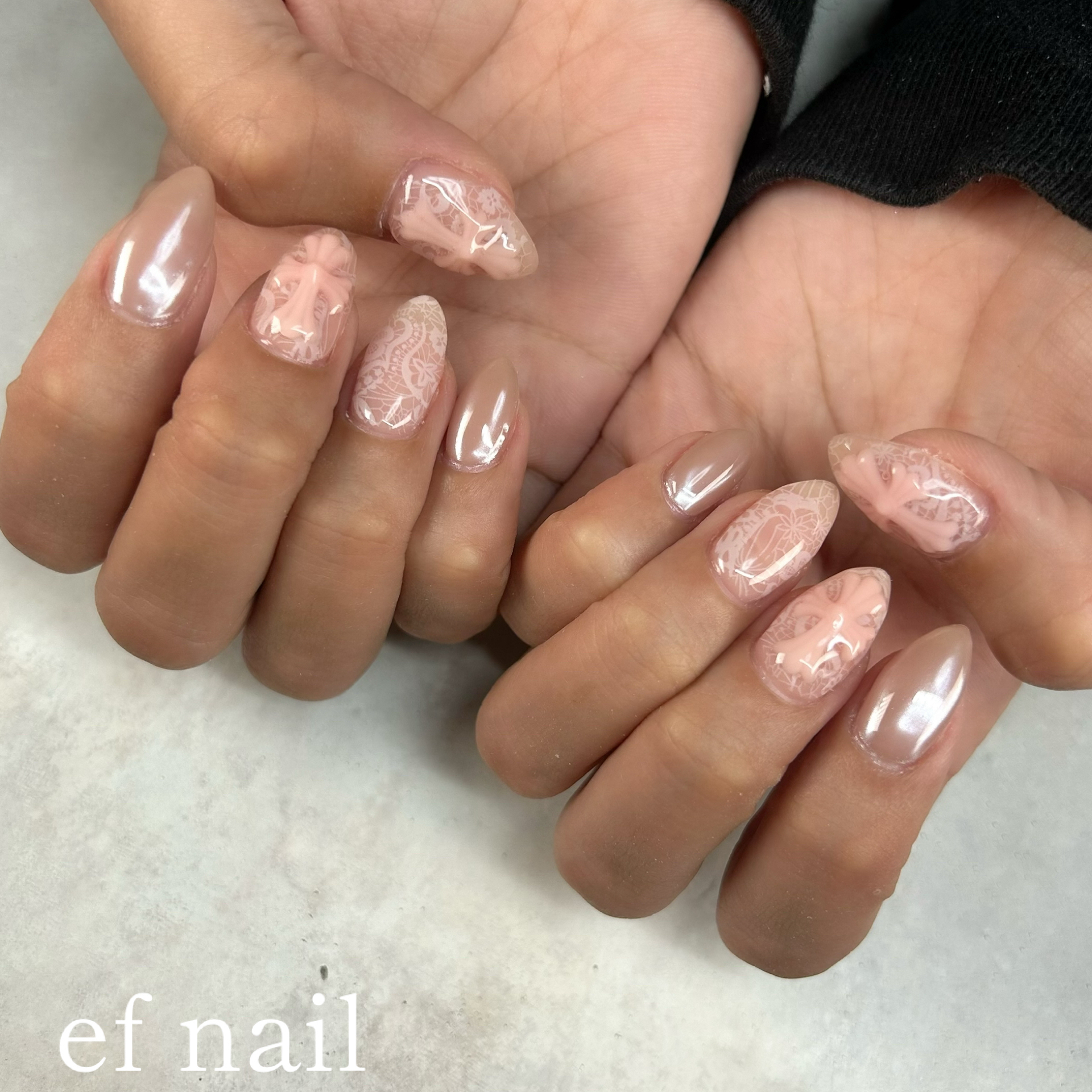 efnail
