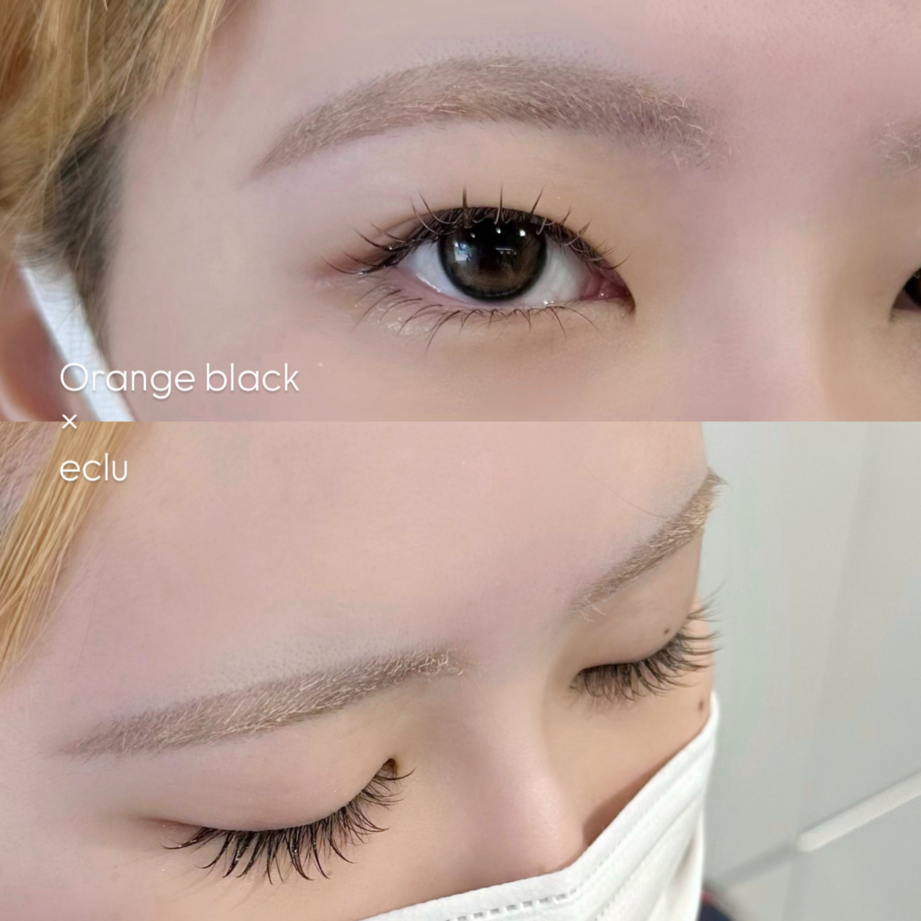 gemeye_tera