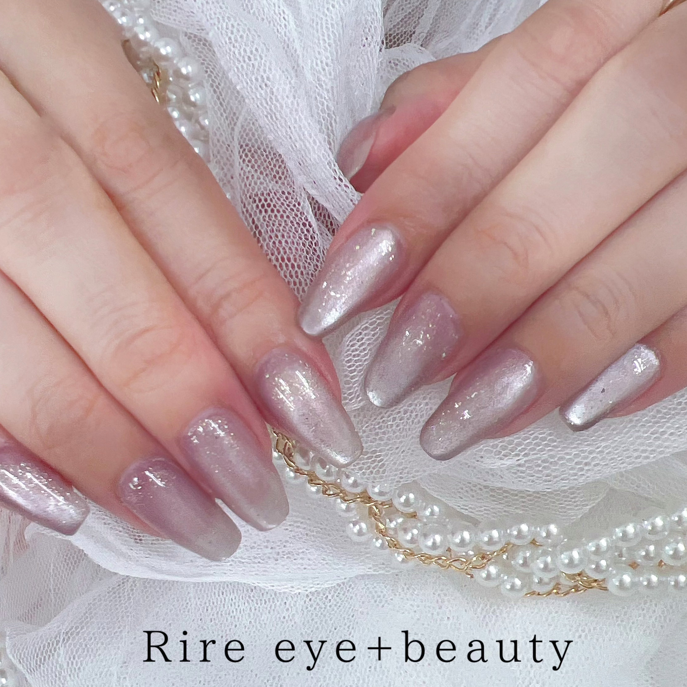 rire_nail