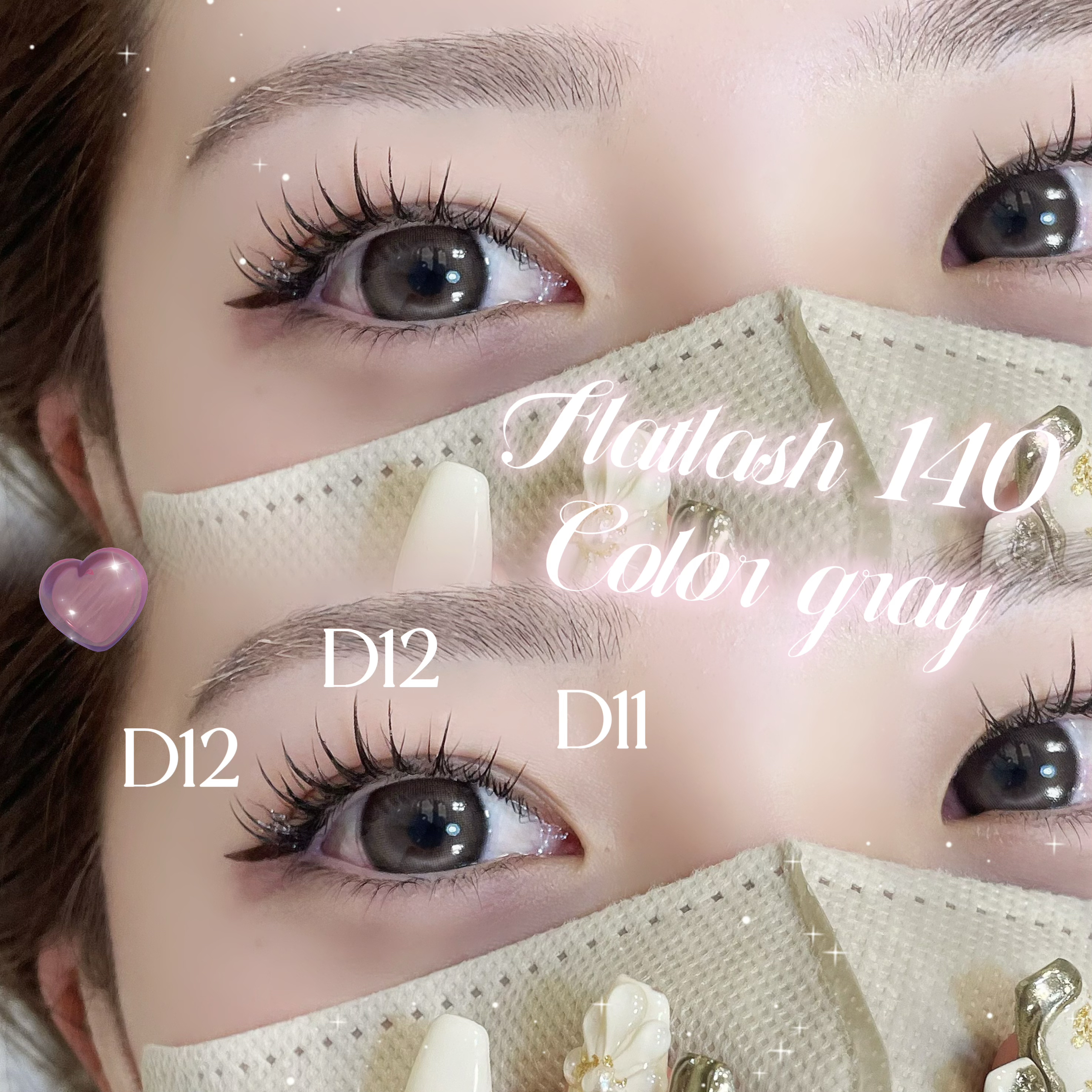 yukino_trueye