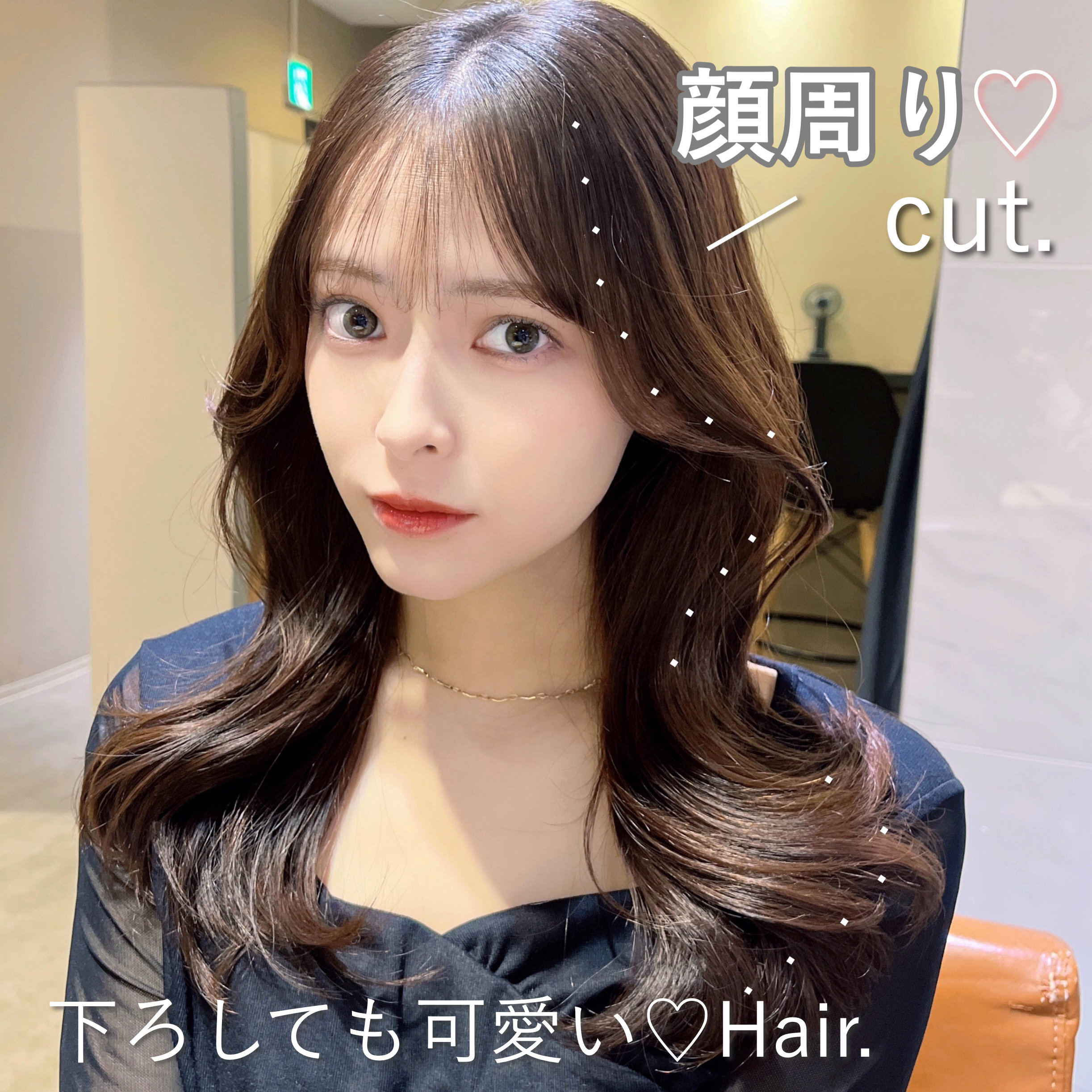 nana__grace
