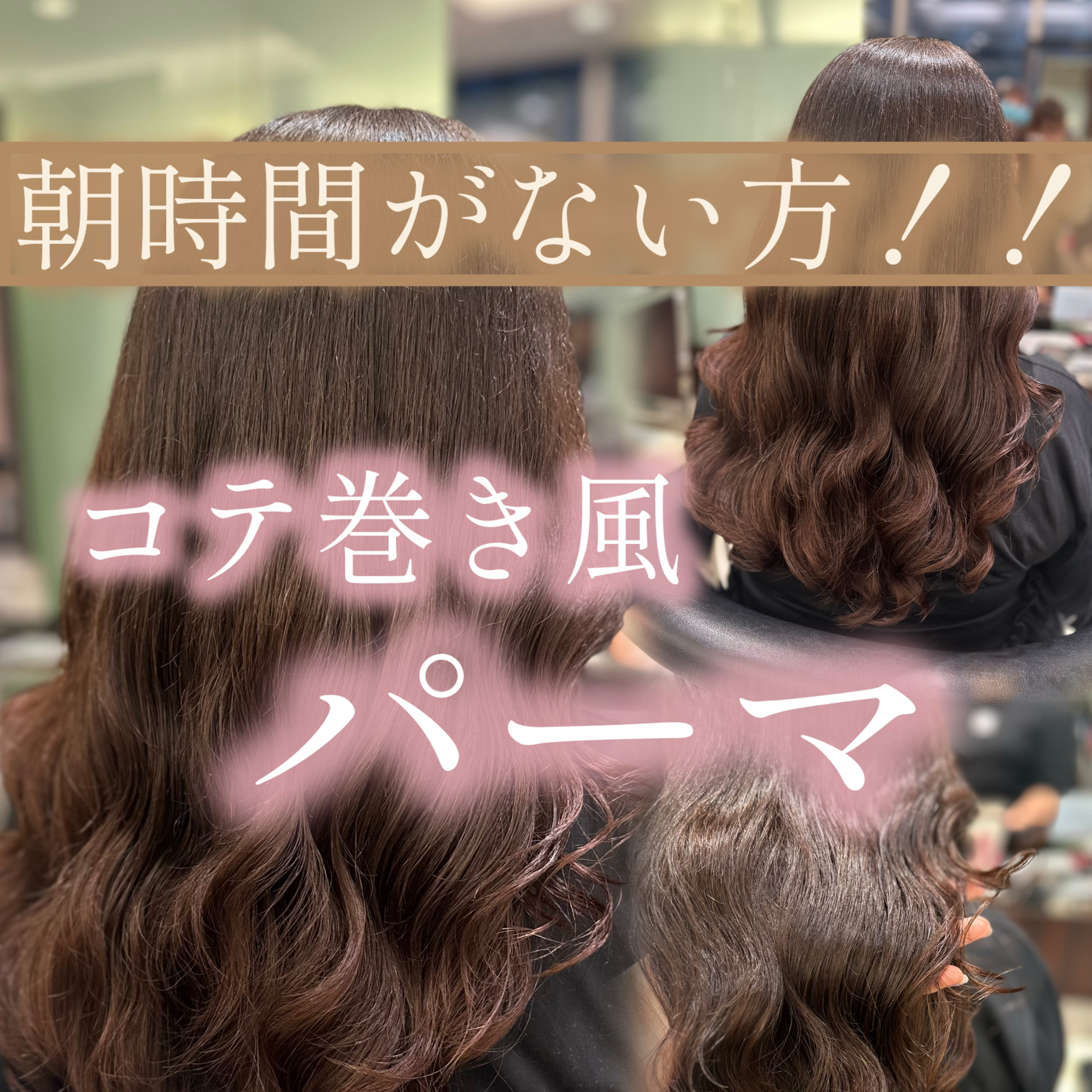 asako.perm.apish