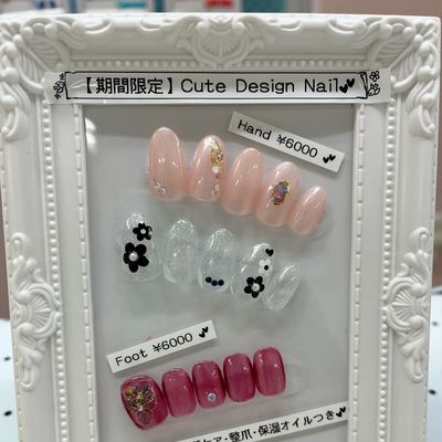 【期間限定】Cute Design Nail