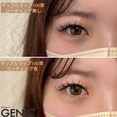 マッフルラップ100束✨《ダブルフラット、バインドロックの進化版》