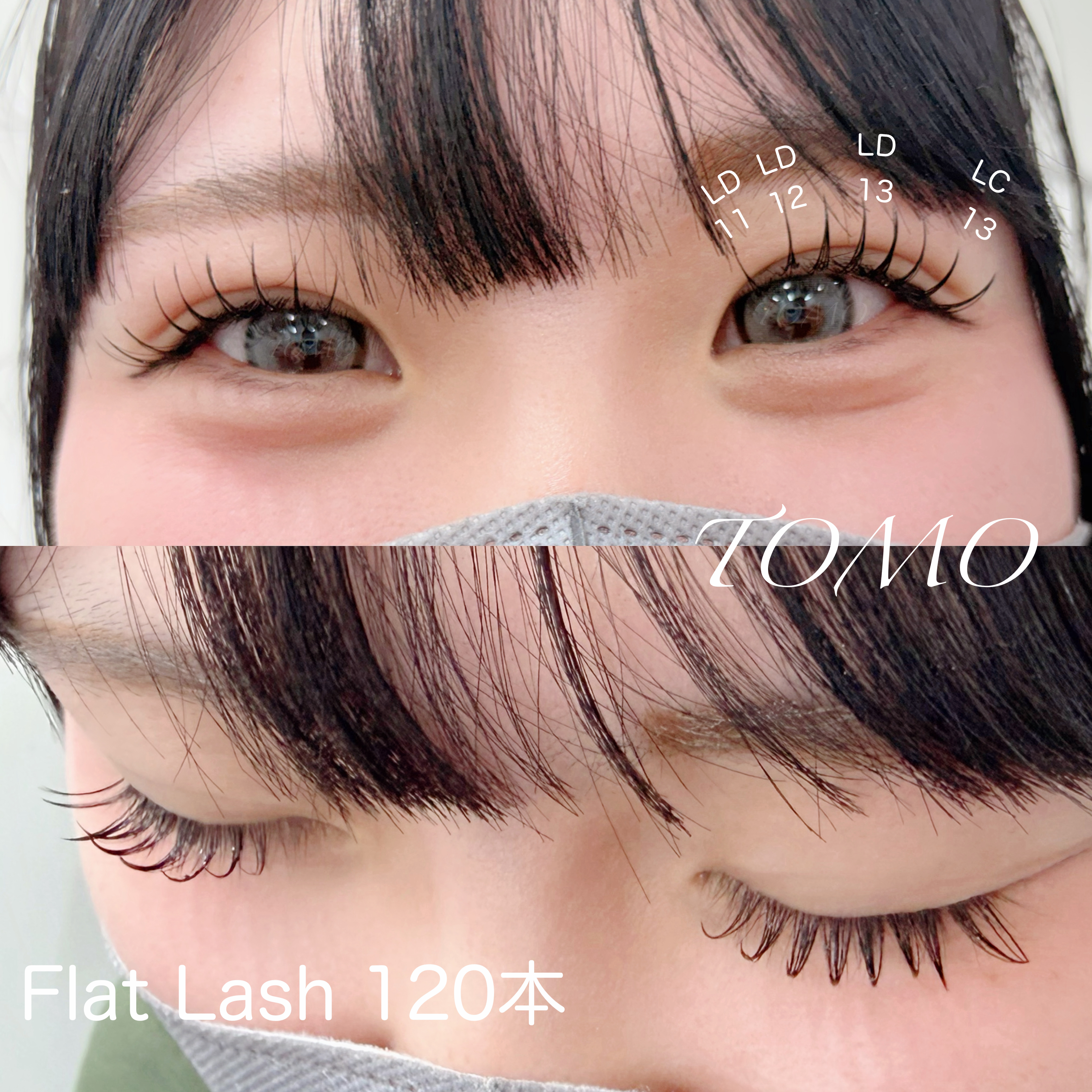 tomo_eye