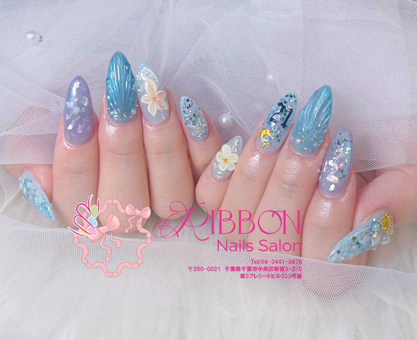 Ribbonnails