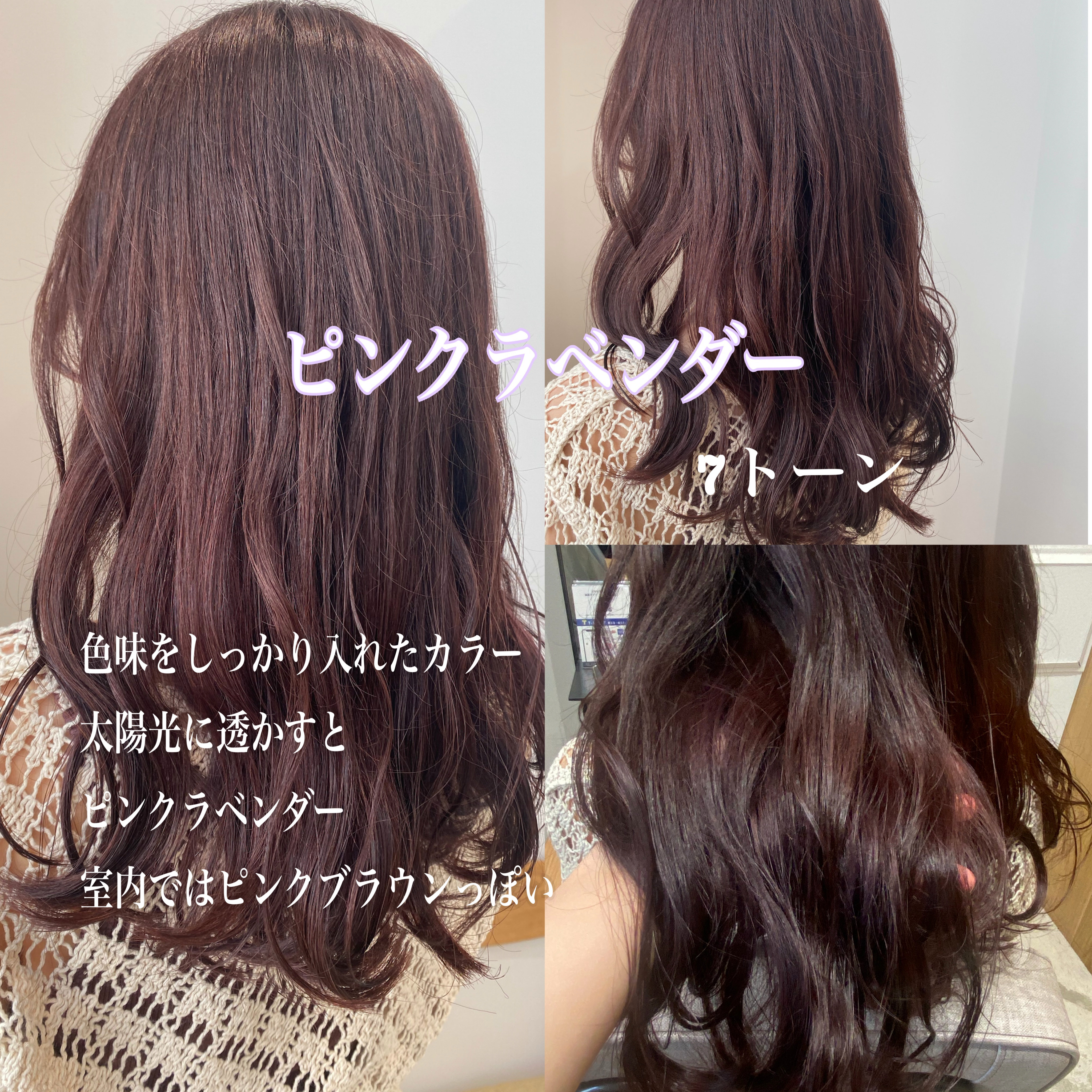 yuhi_ozw