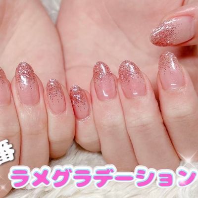 【 90色から選べる 】ラメグラデーションネイル🌟