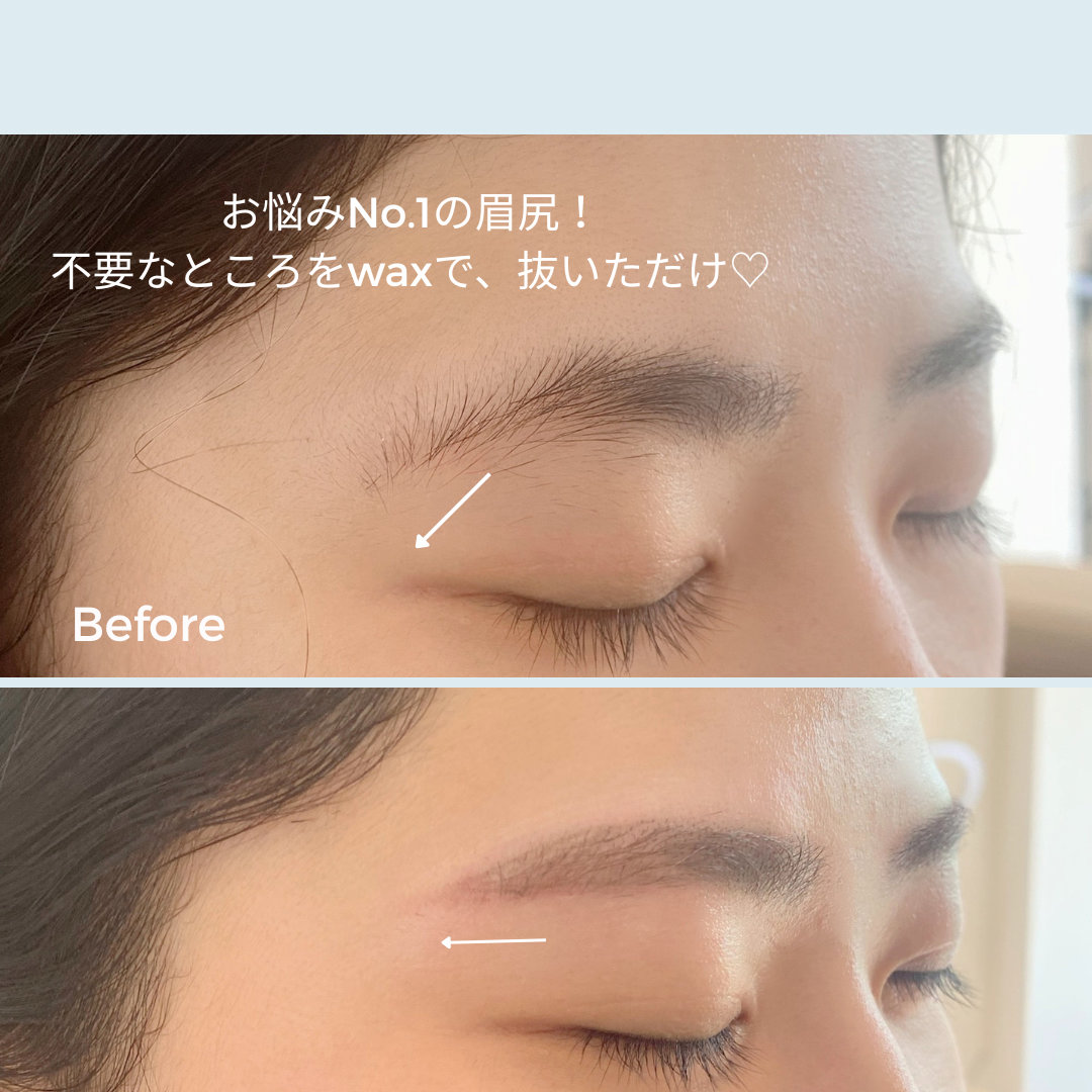 lavluna_shizuoka
