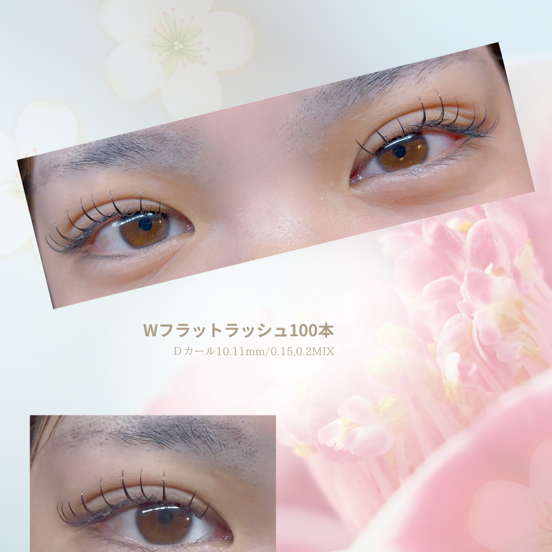 Kythereia