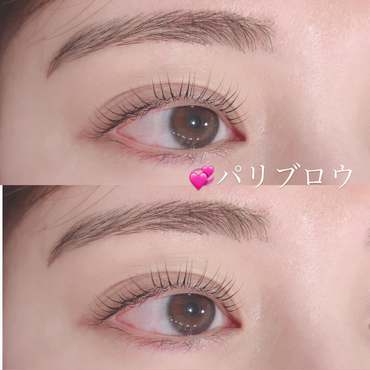 misaki_trueye