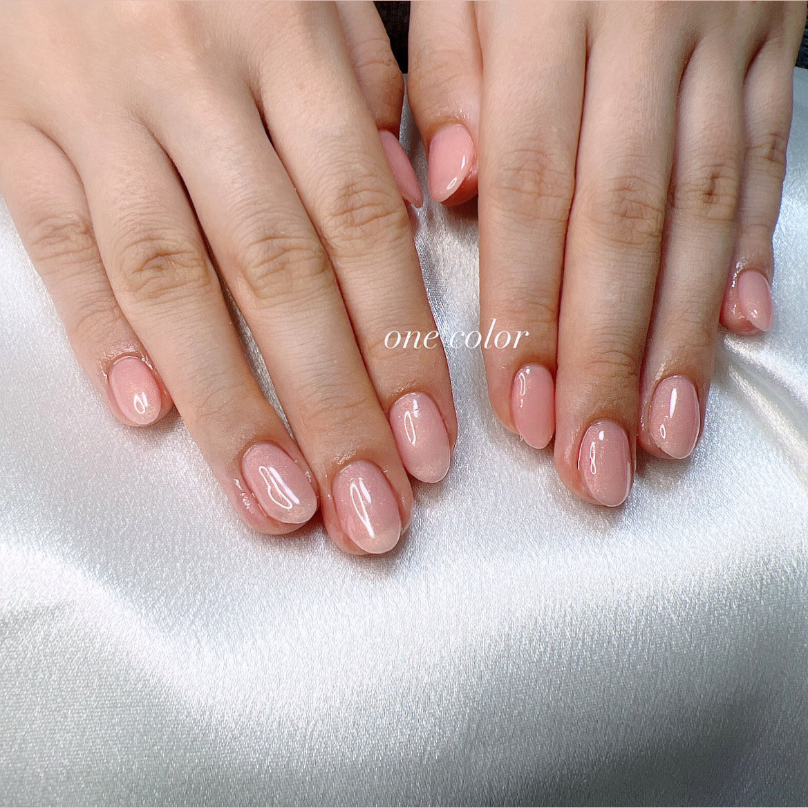 soin.nail