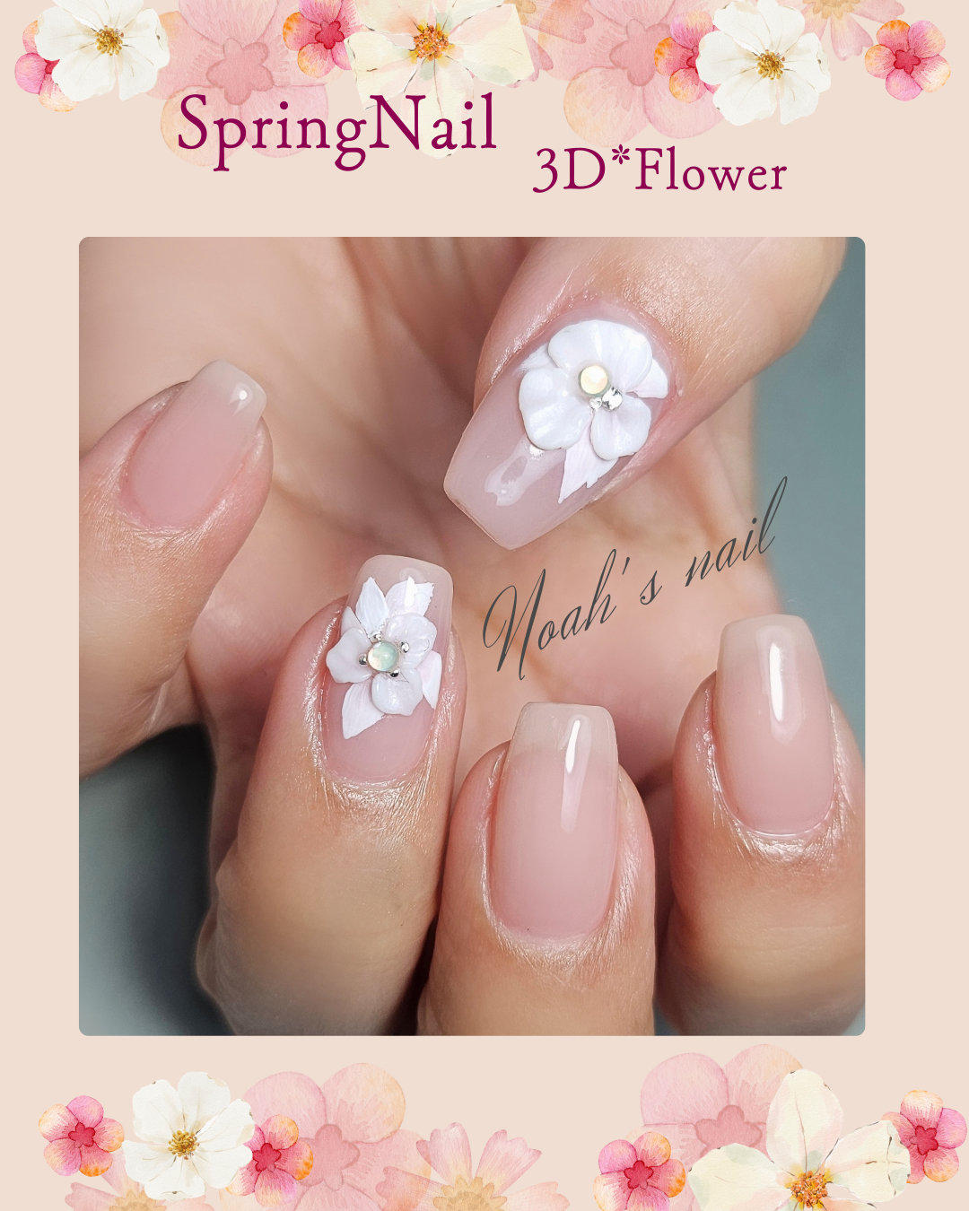 Noahs_nail